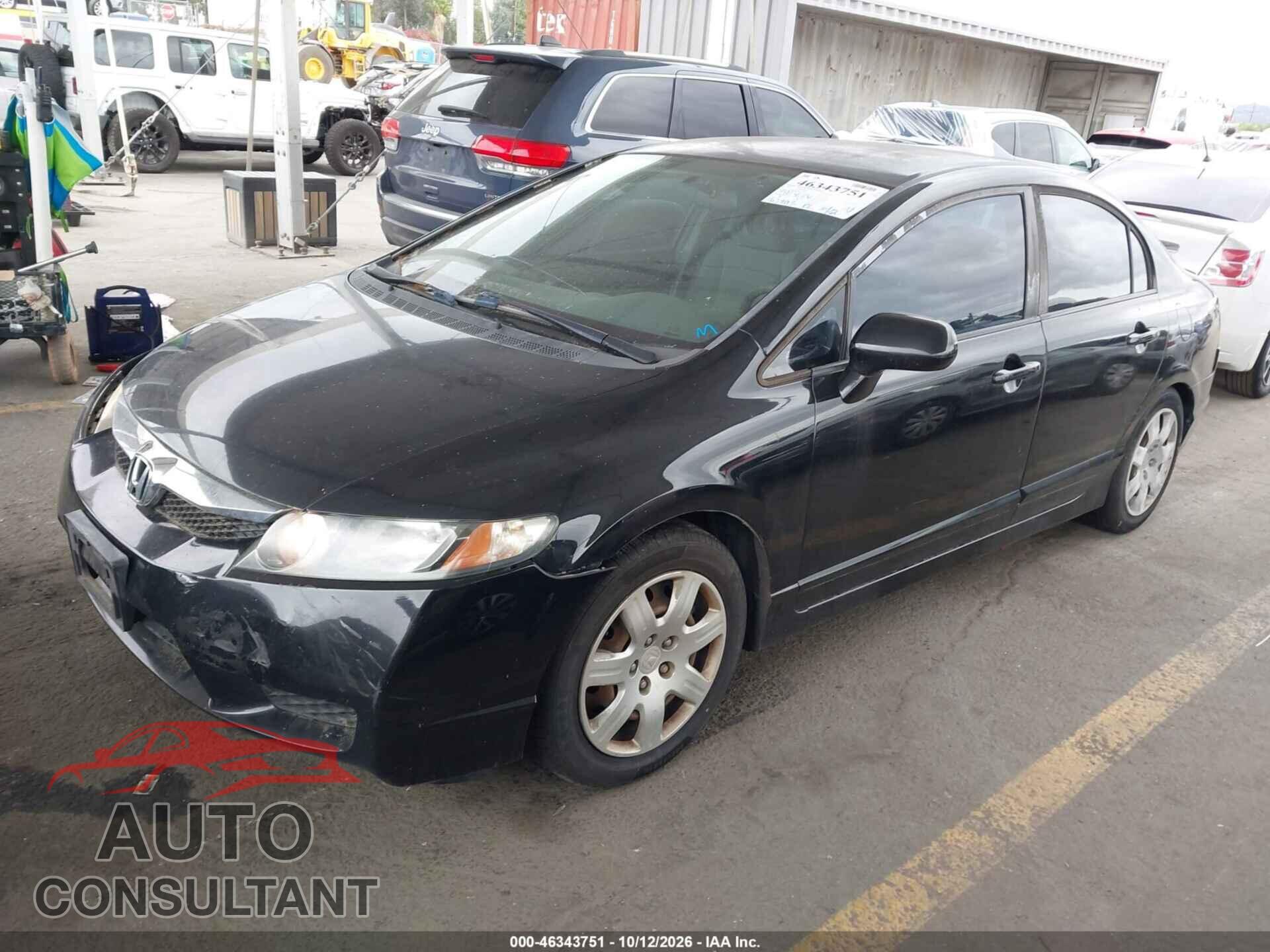 HONDA CIVIC 2011 - 2HGFA1F55BH527273