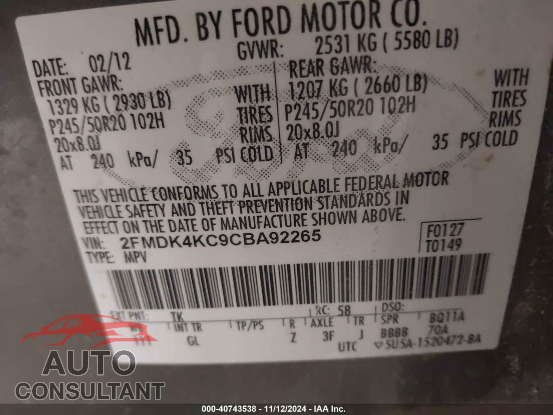 FORD EDGE 2012 - 2FMDK4KC9CBA92265