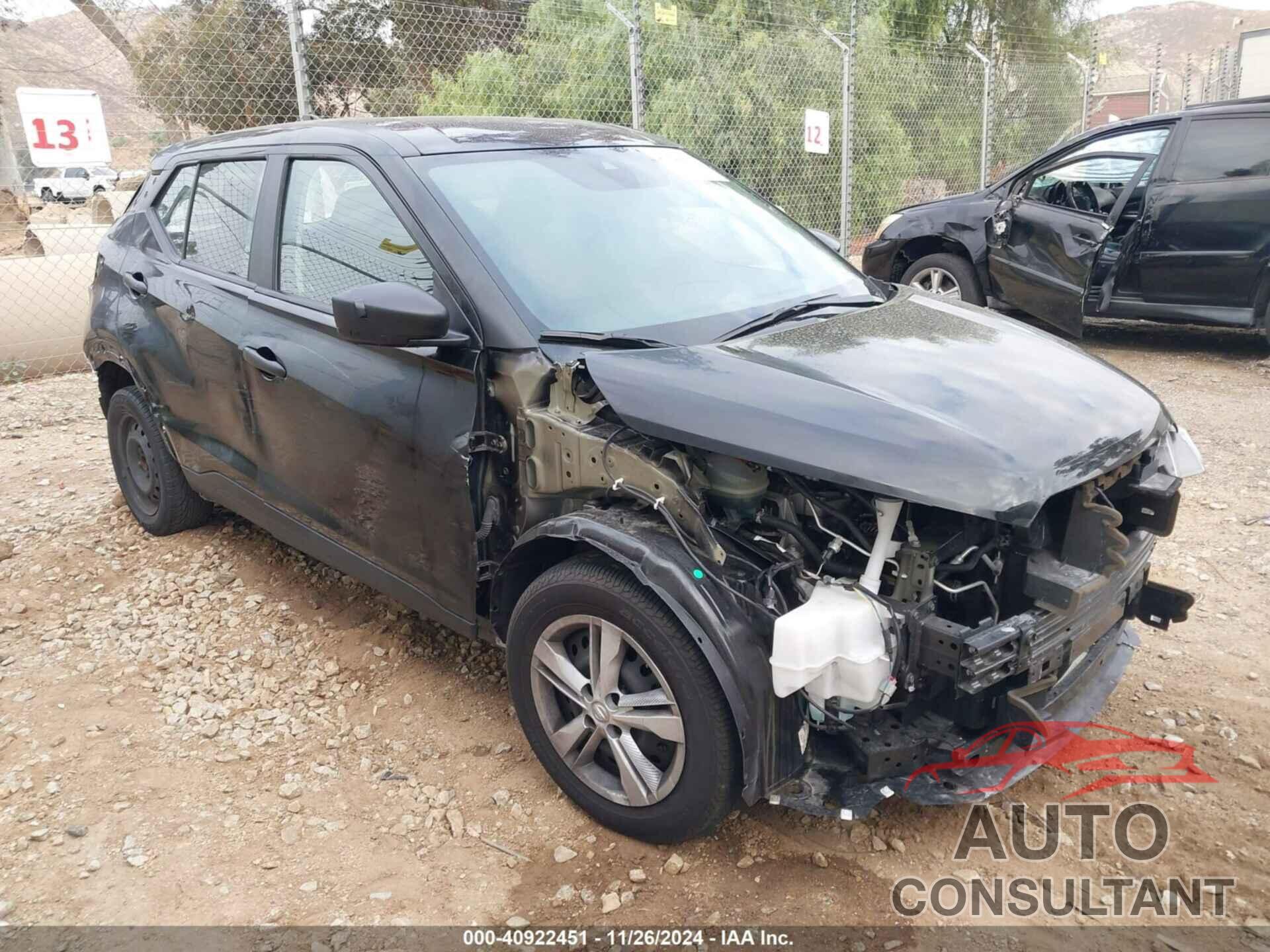 NISSAN KICKS 2023 - 3N1CP5BV1PL574170