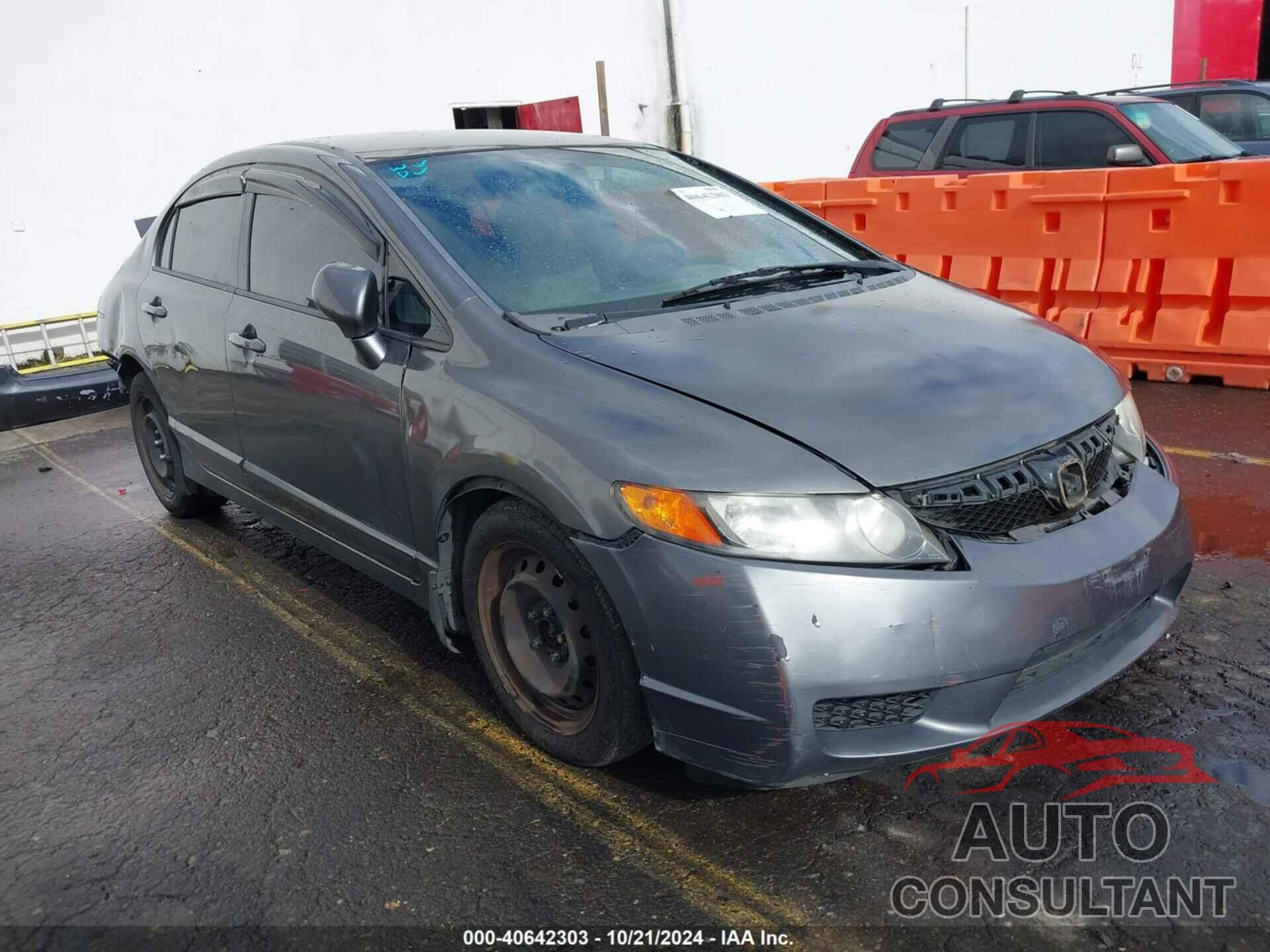 HONDA CIVIC 2009 - 2HGFA16569H331448