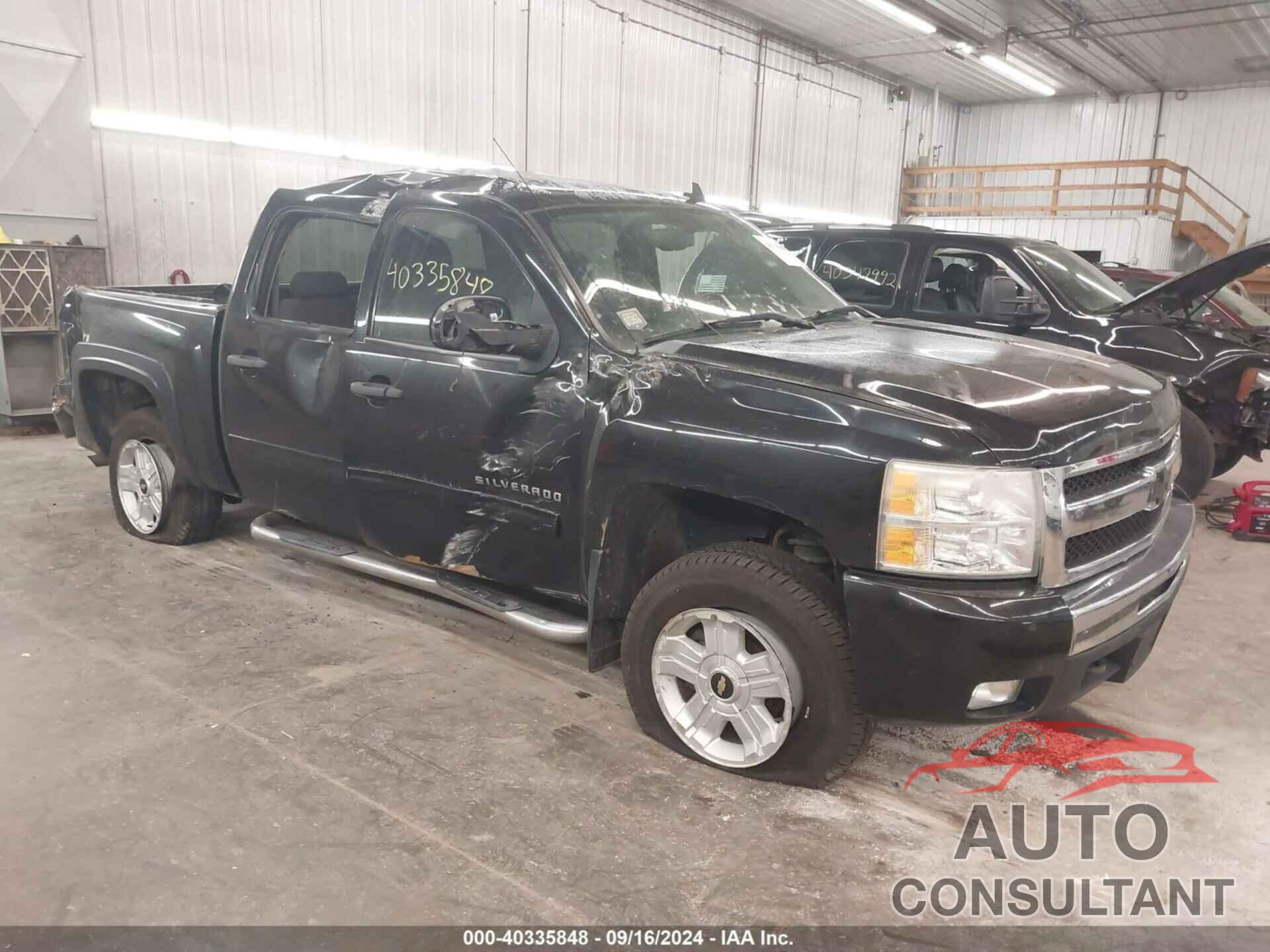 CHEVROLET SILVERADO 1500 2009 - 3GCEK23349G285599