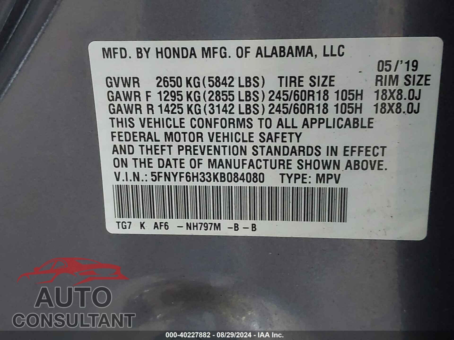 HONDA PILOT 2019 - 5FNYF6H33KB084080