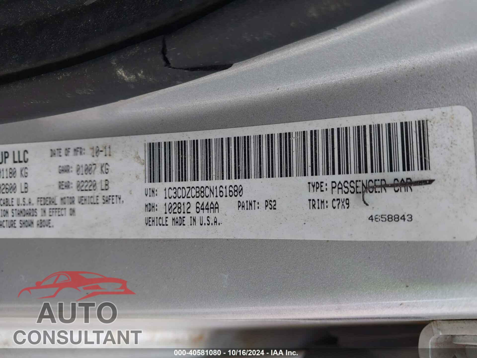 DODGE AVENGER 2012 - 1C3CDZCB8CN161680
