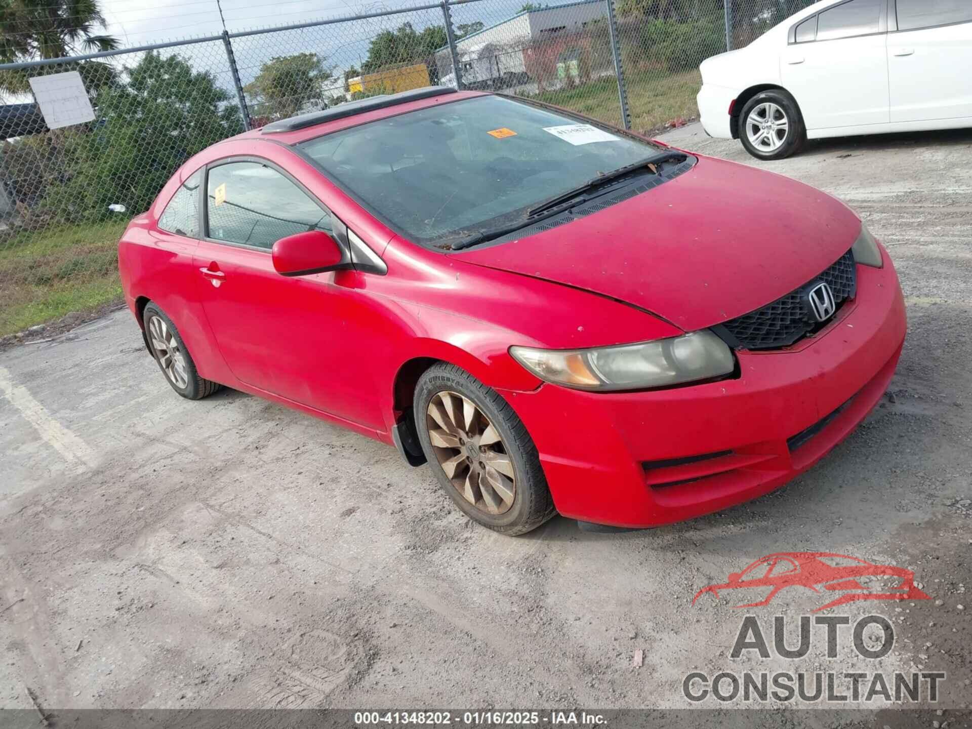 HONDA CIVIC 2011 - 2HGFG1B86BH507483