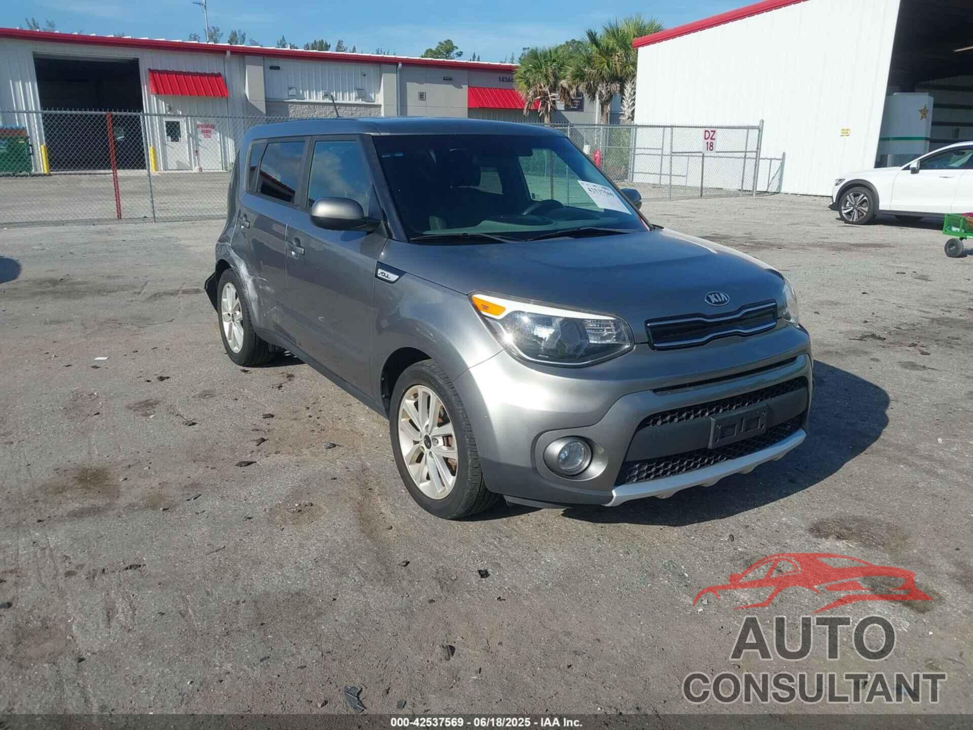 KIA SOUL 2017 - KNDJP3A56H7422417