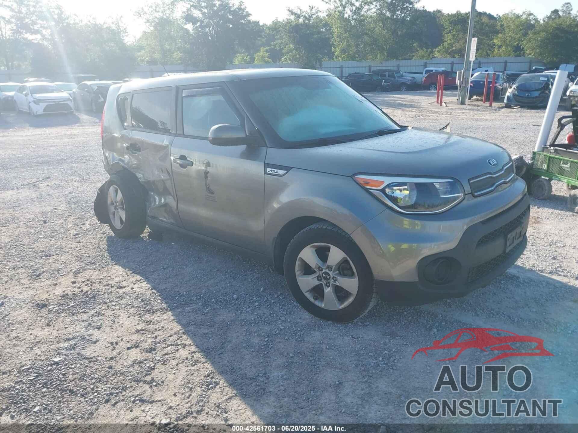 KIA SOUL 2017 - KNDJN2A20H7459808