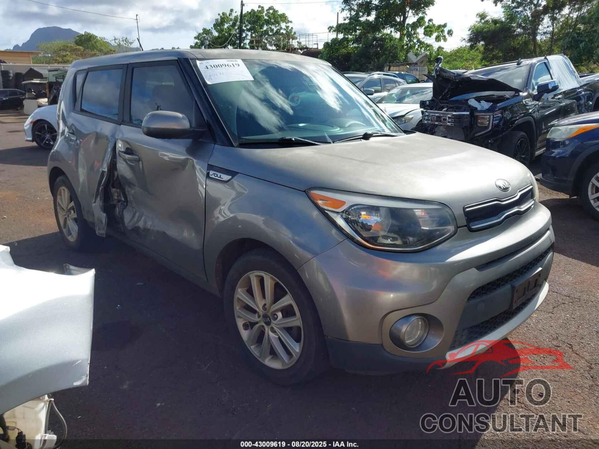 KIA SOUL 2018 - KNDJP3A57J7526422