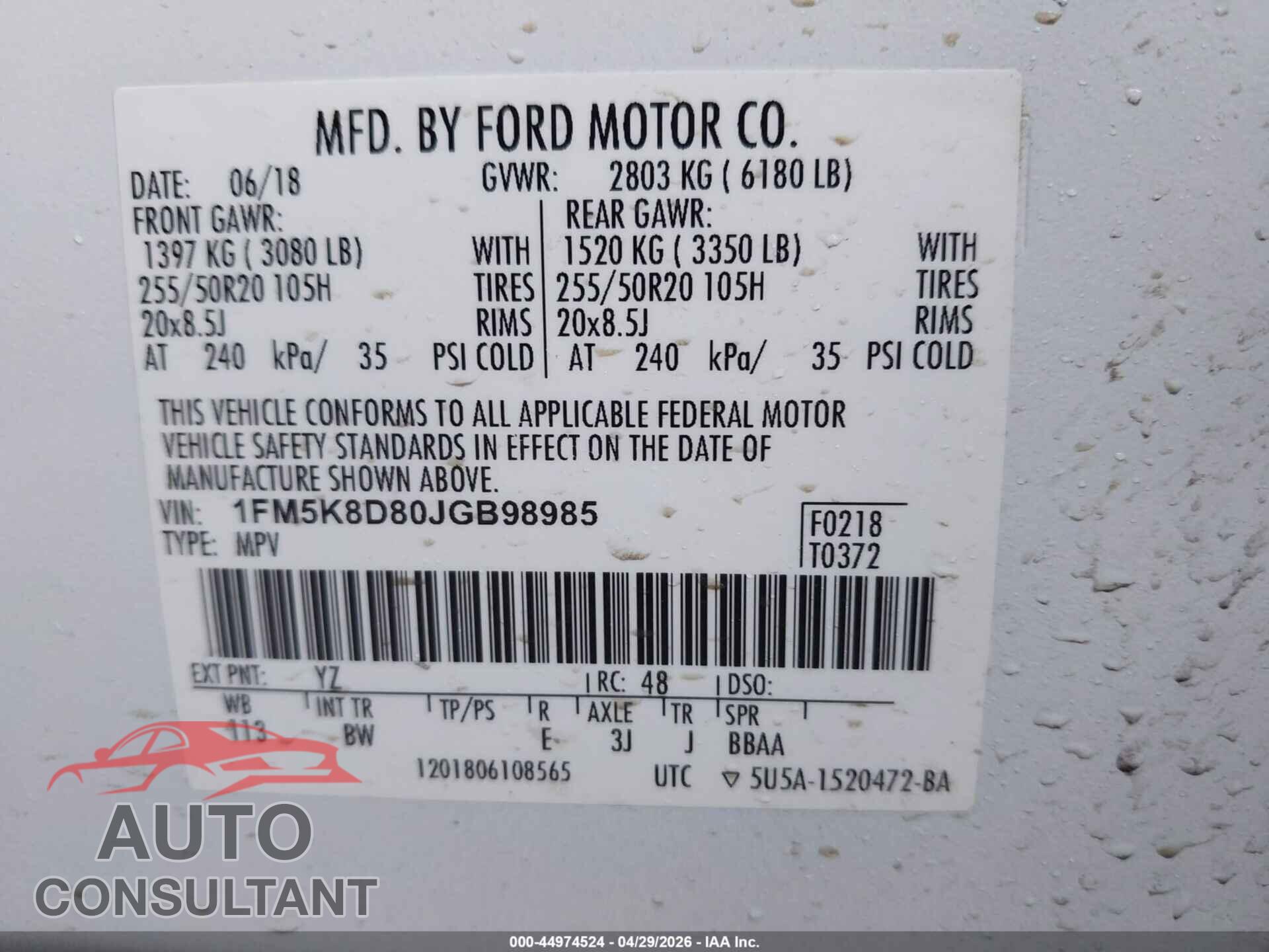 FORD EXPLORER 2018 - 1FM5K8D80JGB98985