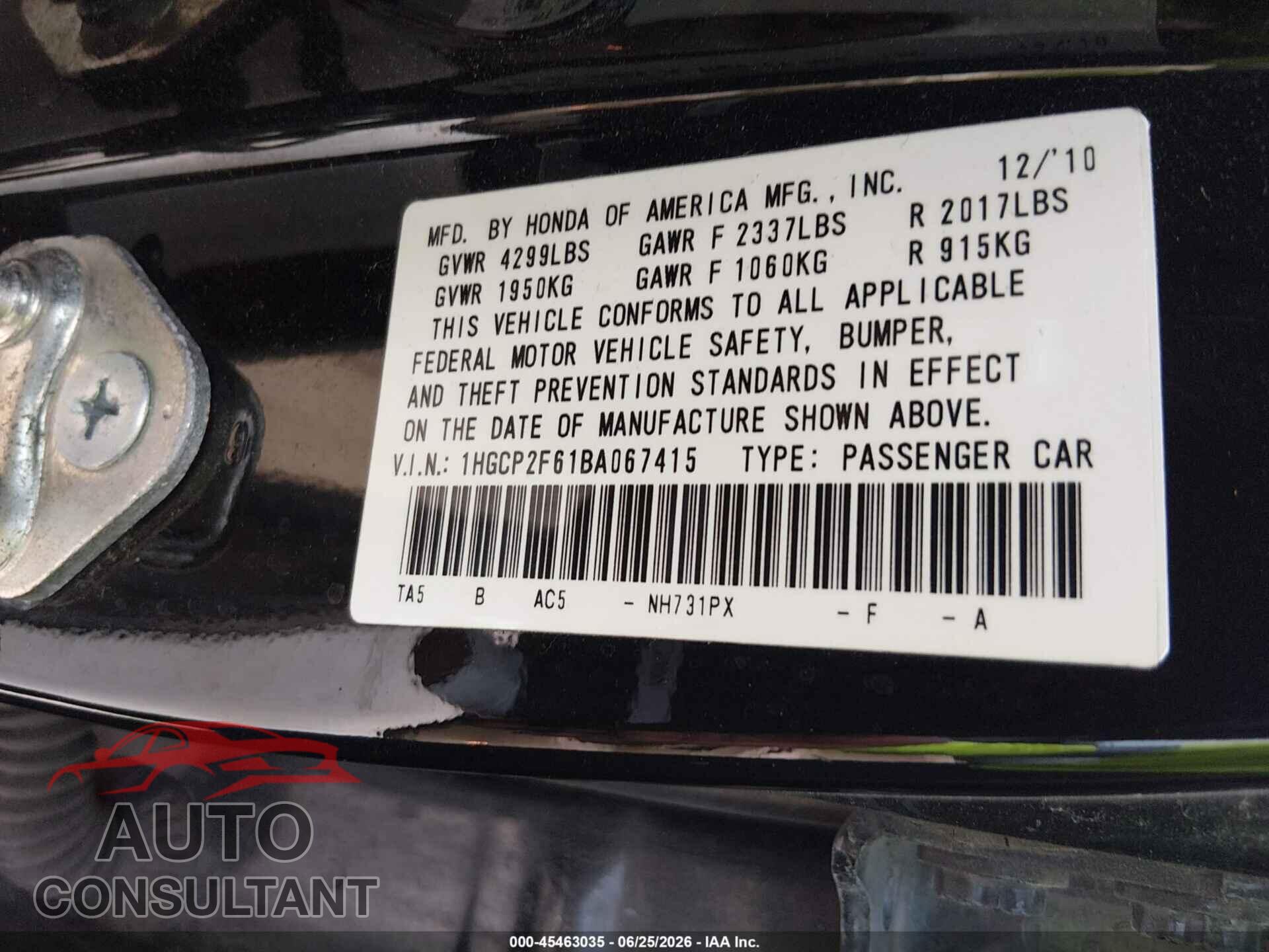 HONDA ACCORD 2011 - 1HGCP2F61BA067415
