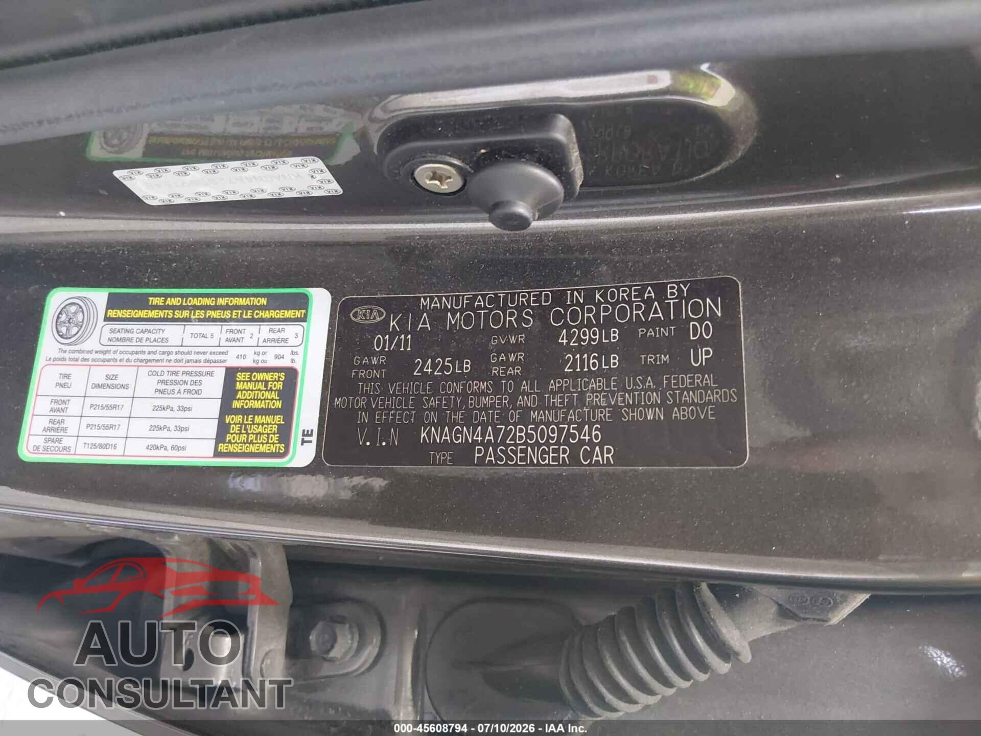 KIA OPTIMA 2011 - KNAGN4A72B5097546