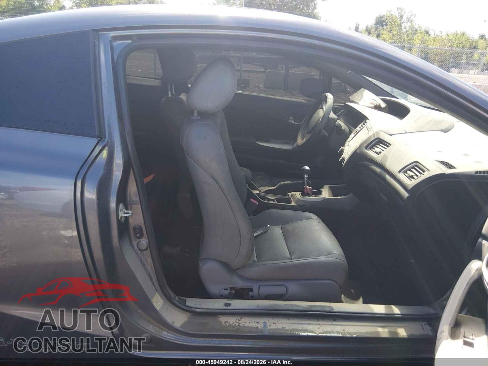 HONDA CIVIC 2014 - 2HGFG4A53EH703877