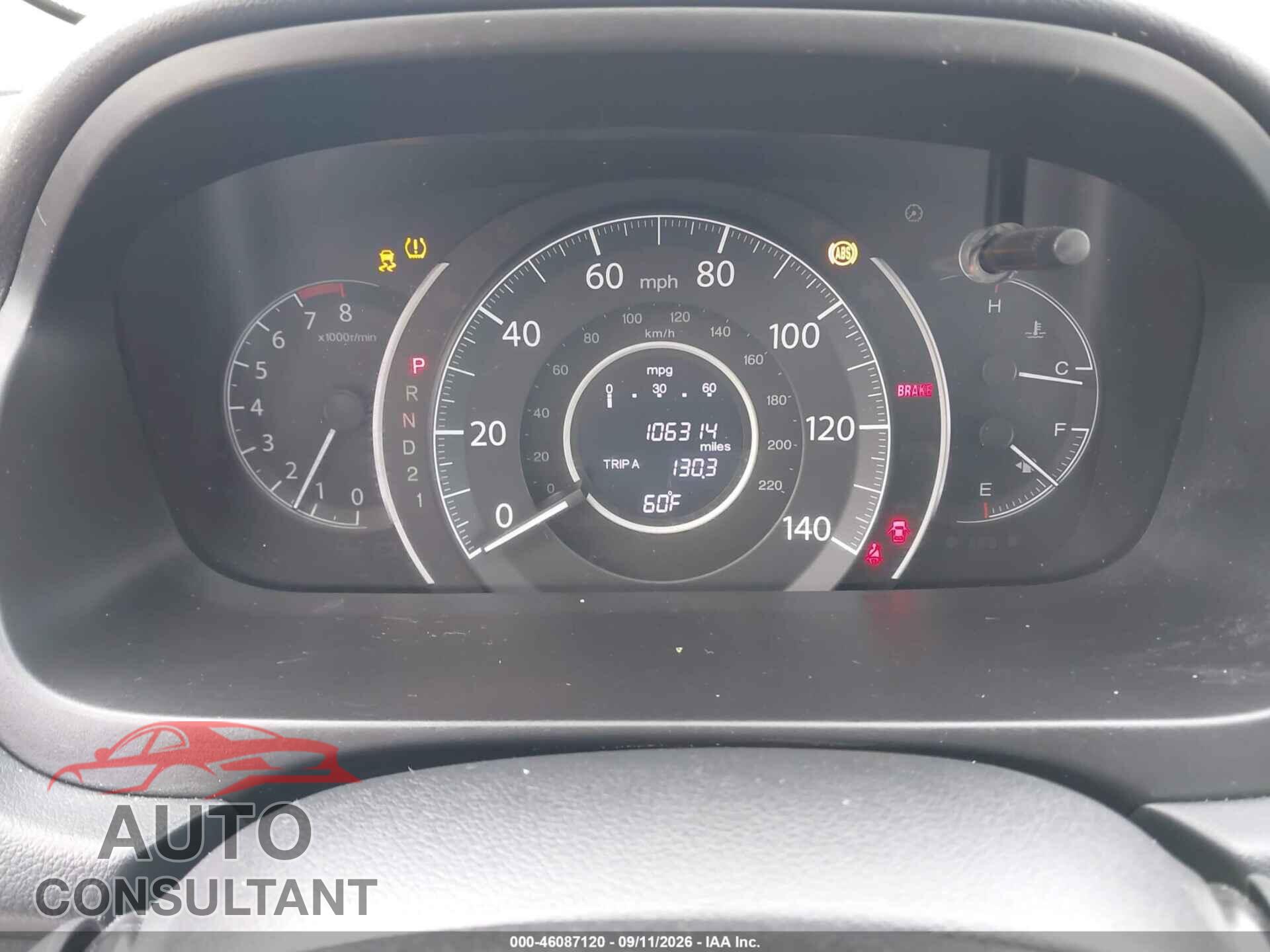 HONDA CR-V 2014 - 2HKRM4H76EH678122