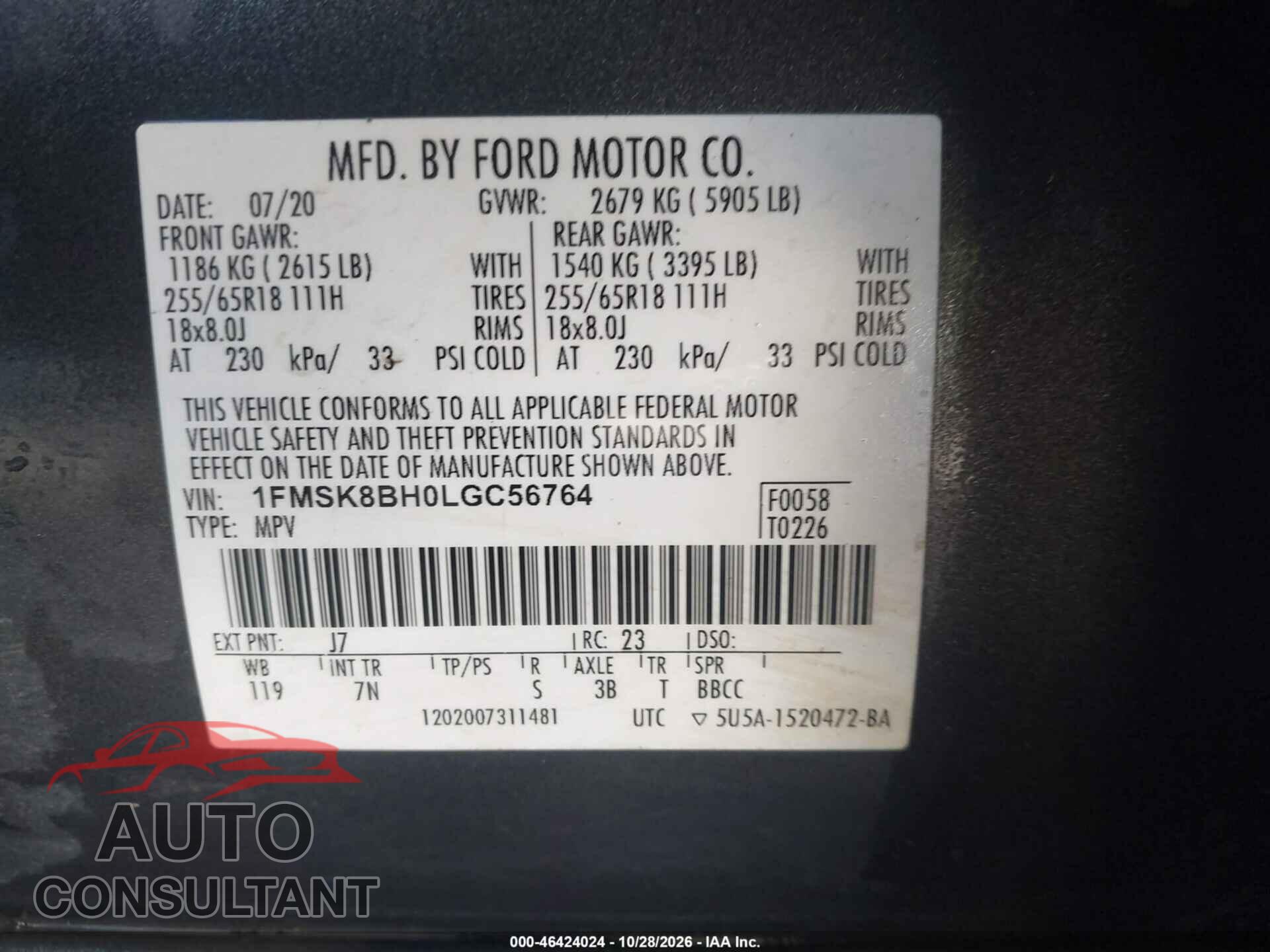 FORD EXPLORER 2020 - 1FMSK8BH0LGC56764