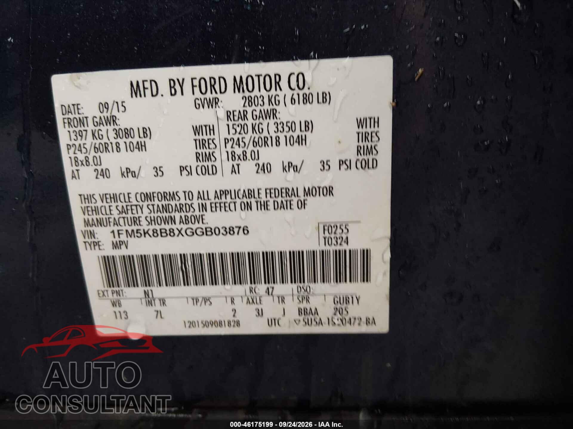 FORD EXPLORER 2016 - 1FM5K8B8XGGB03876