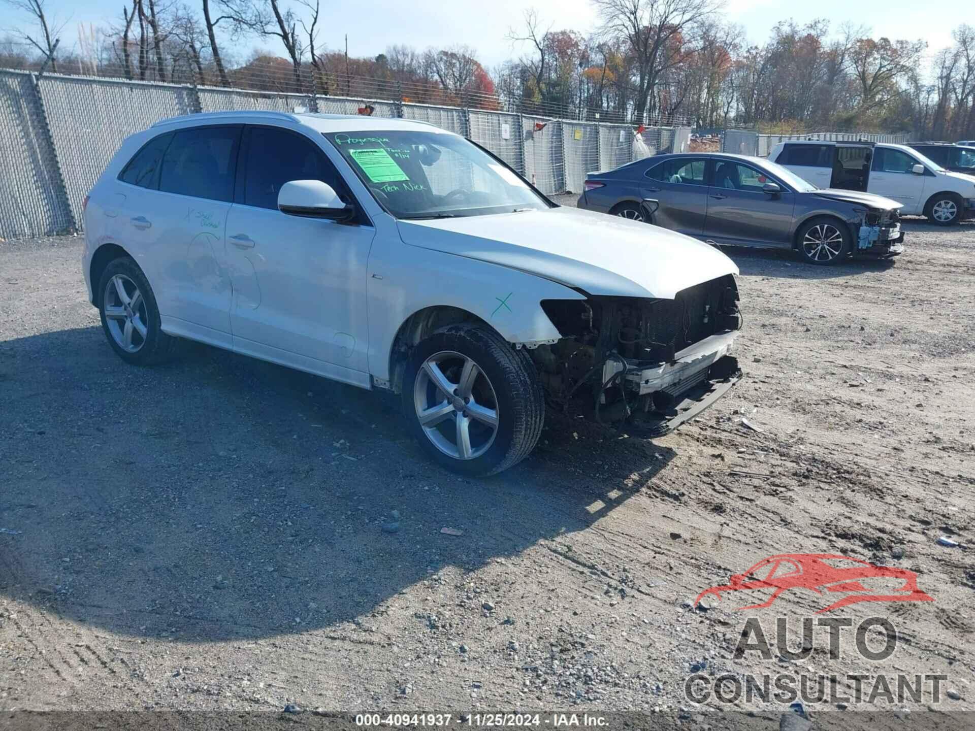 AUDI Q5 2017 - WA1M2AFP7HA076482