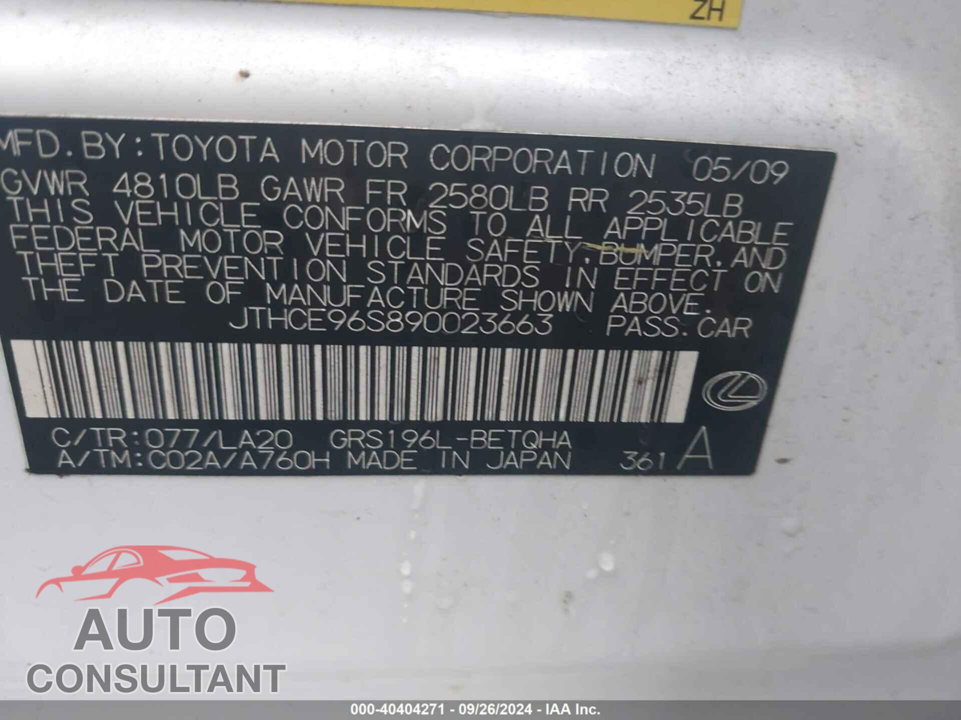 LEXUS GS 350 2009 - JTHCE96S890023663