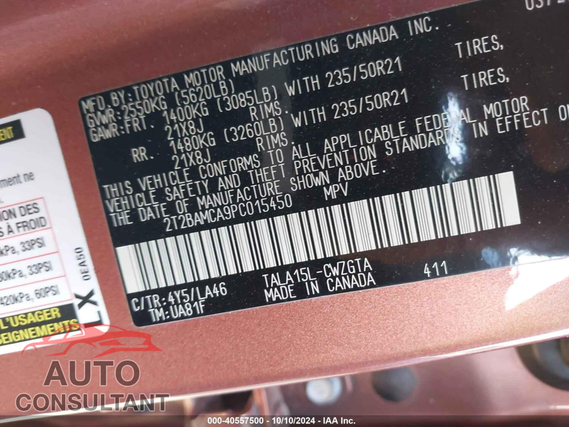 LEXUS RX 2023 - 2T2BAMCA9PC015450