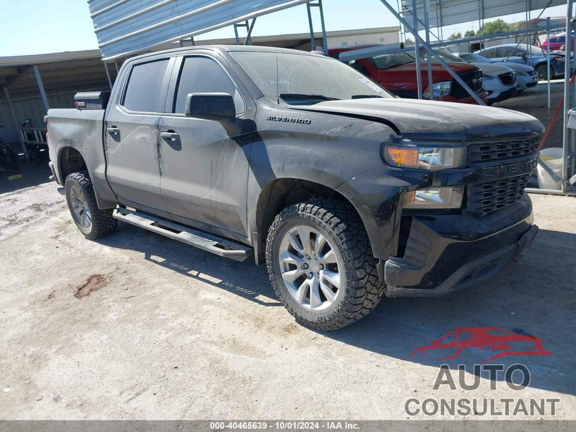 CHEVROLET SILVERADO 1500 2020 - 3GCPWBEH9LG187908