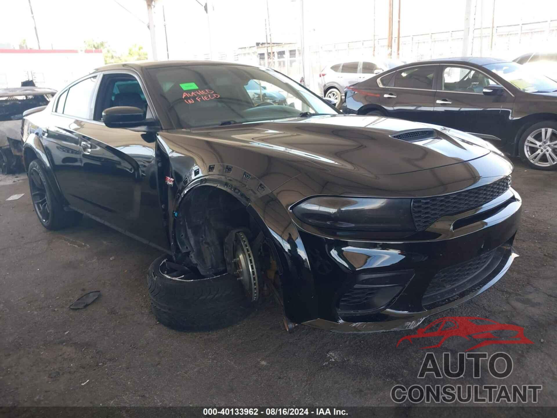 DODGE CHARGER 2020 - 2C3CDXGJ8LH164741
