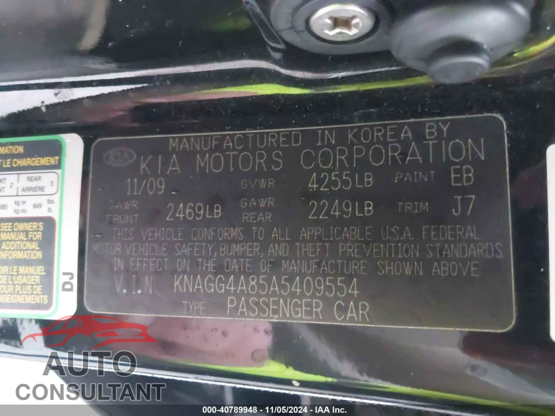 KIA OPTIMA 2010 - KNAGG4A85A5409554