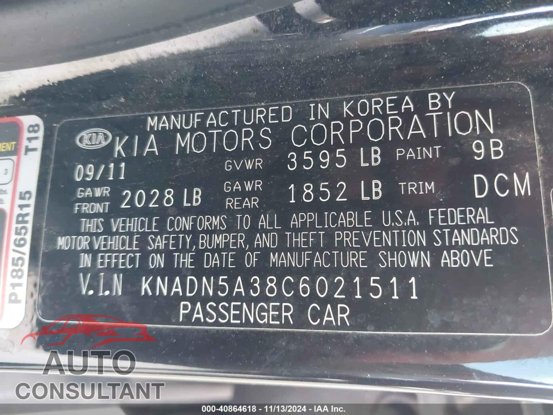 KIA RIO5 2012 - KNADN5A38C6021511