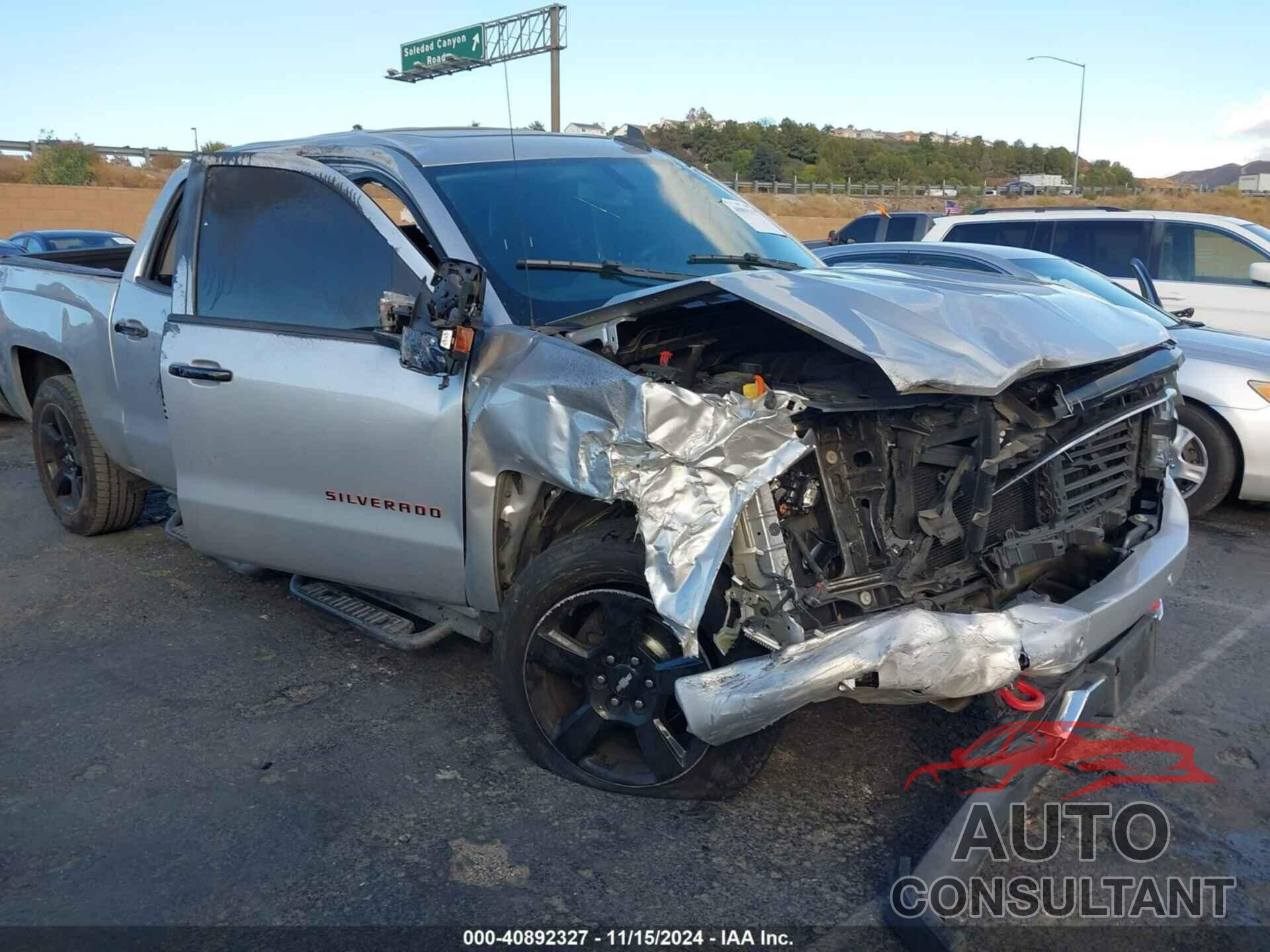 CHEVROLET SILVERADO 1500 2017 - 3GCUKSEC9HG427162