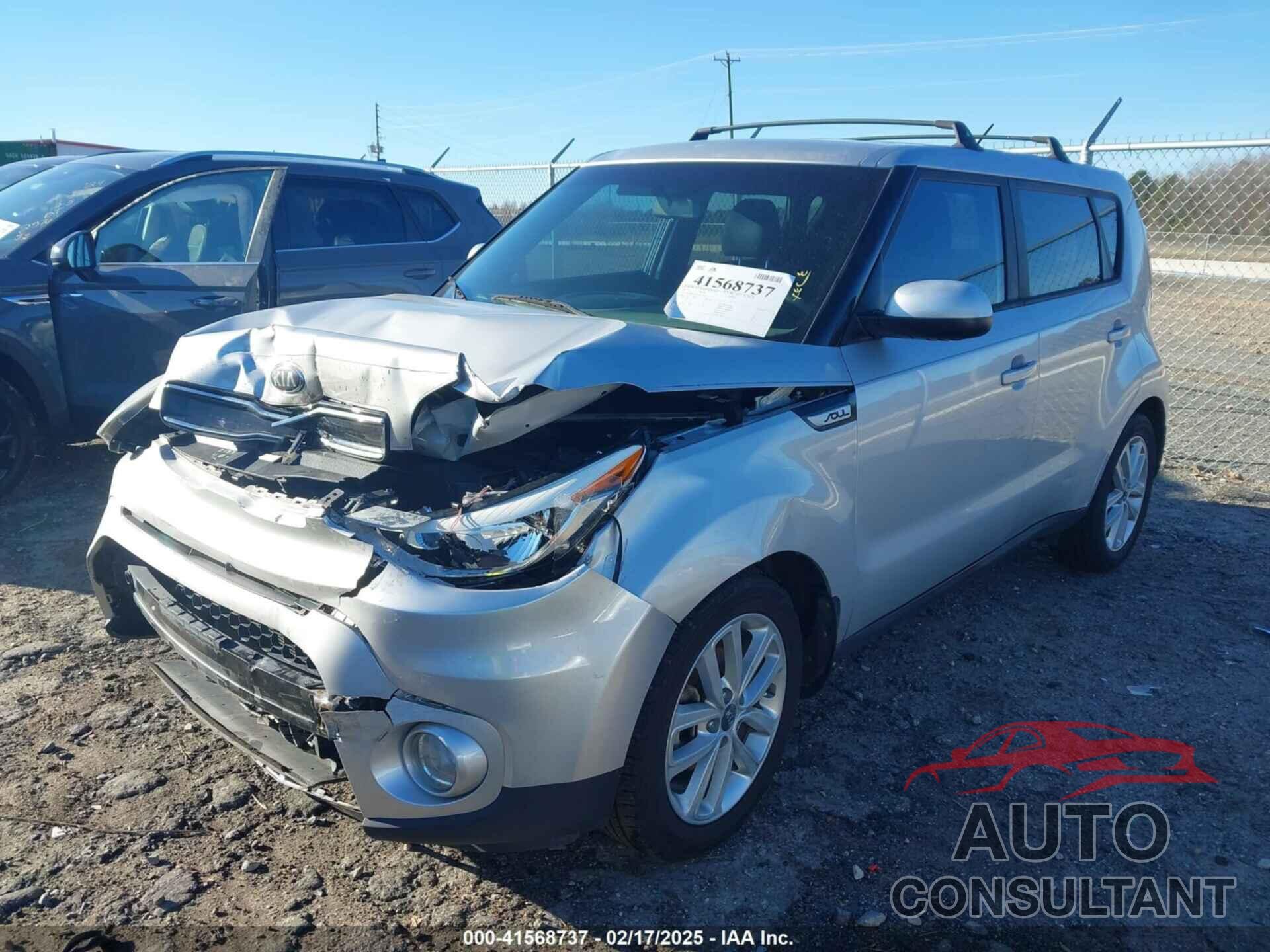 KIA SOUL 2017 - KNDJP3A54H7450992