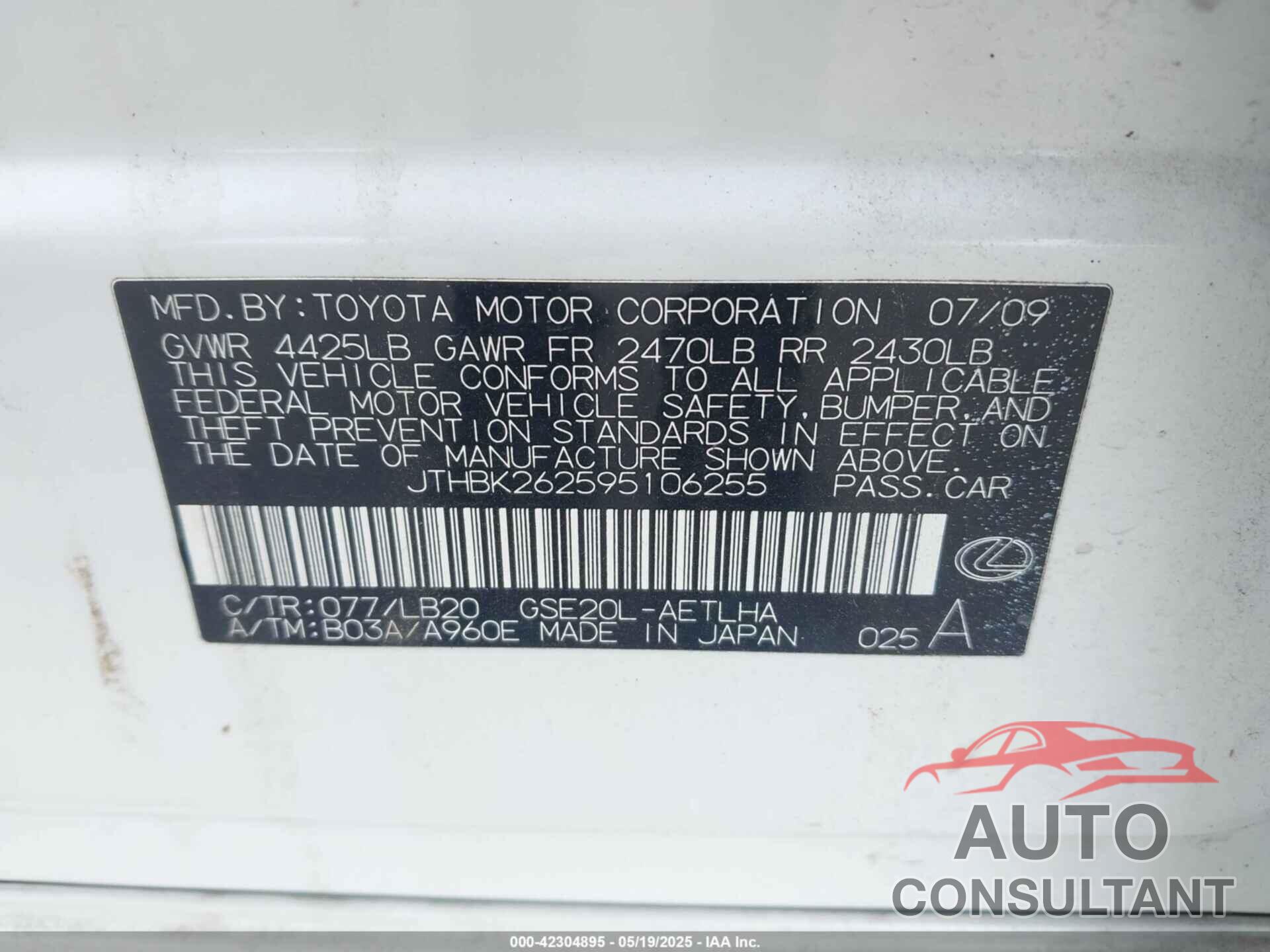 LEXUS IS 250 2009 - JTHBK262595106255