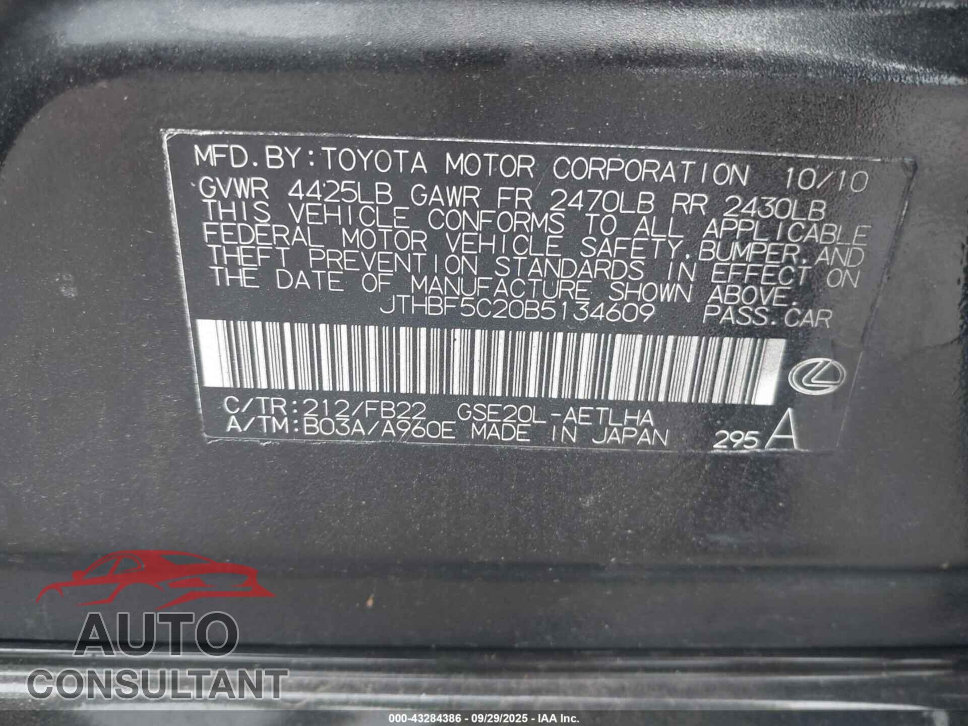 LEXUS IS 250 2011 - JTHBF5C20B5134609