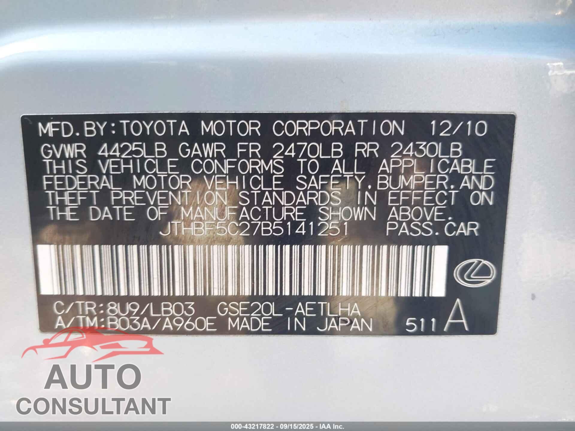 LEXUS IS 250 2011 - JTHBF5C27B5141251