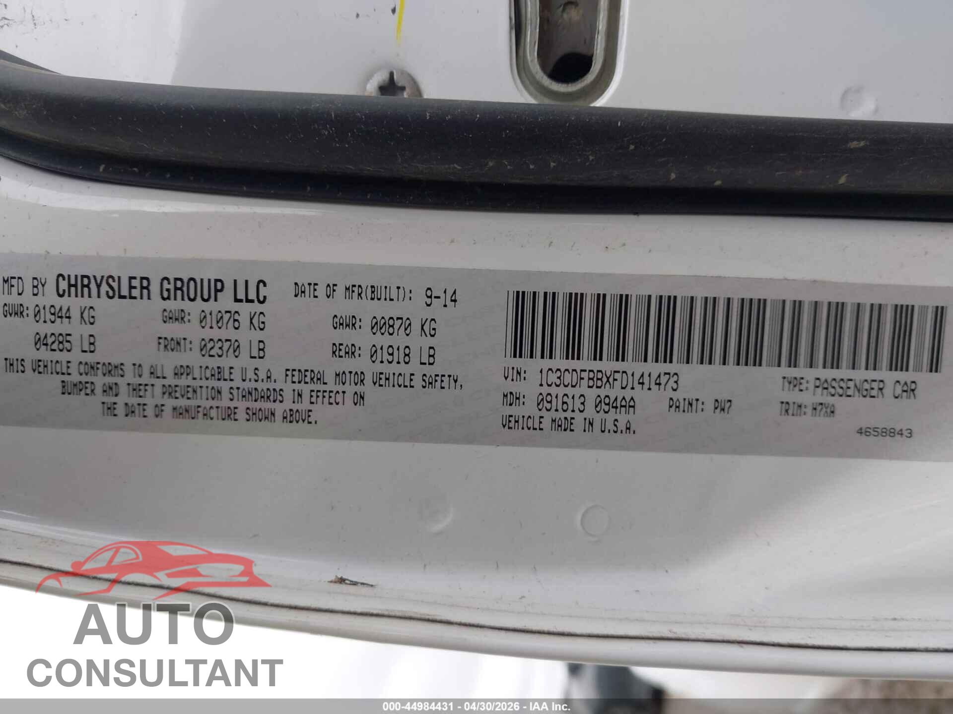 DODGE DART 2015 - 1C3CDFBBXFD141473