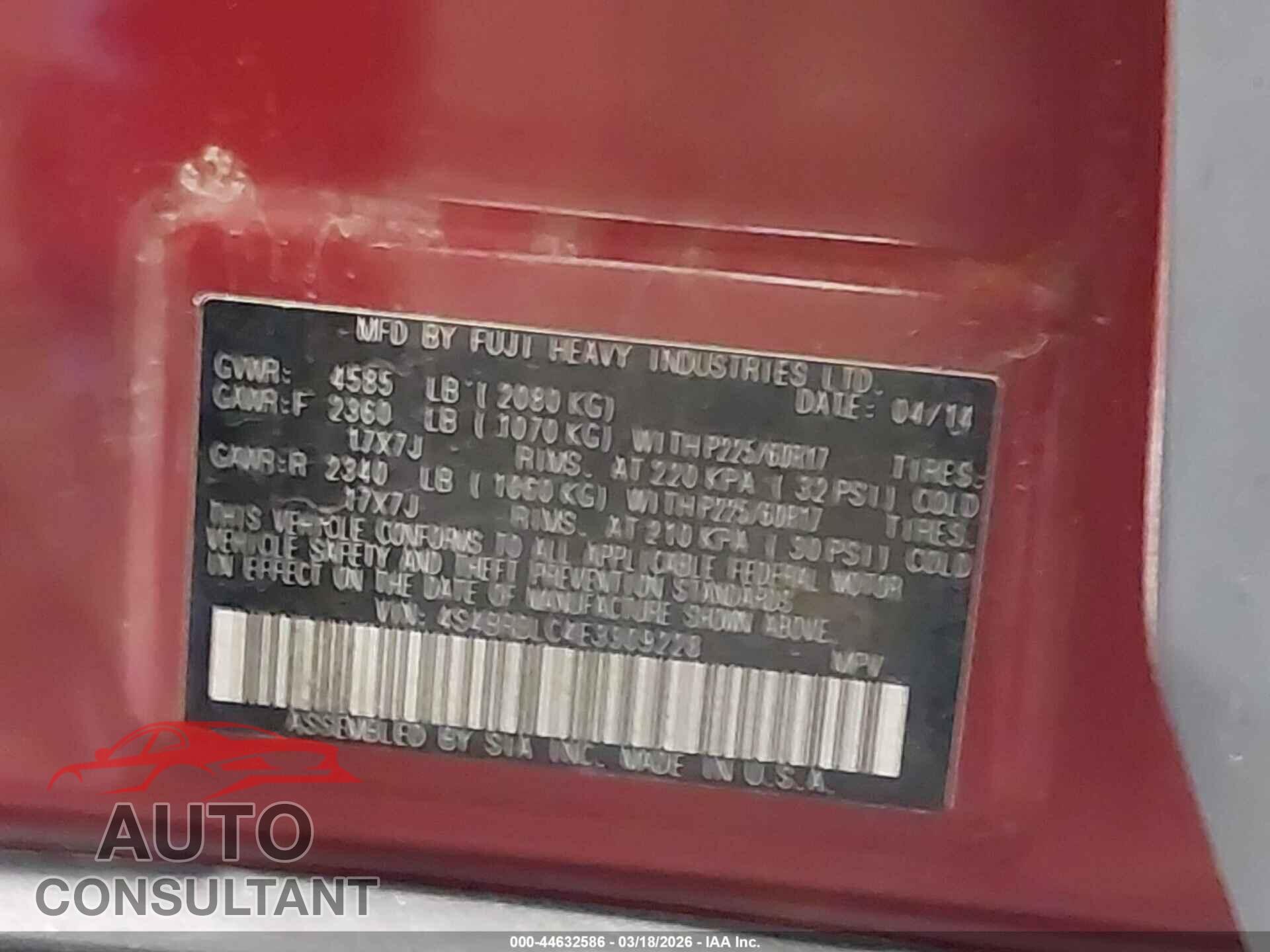 SUBARU OUTBACK 2014 - 4S4BRBLC4E3309228