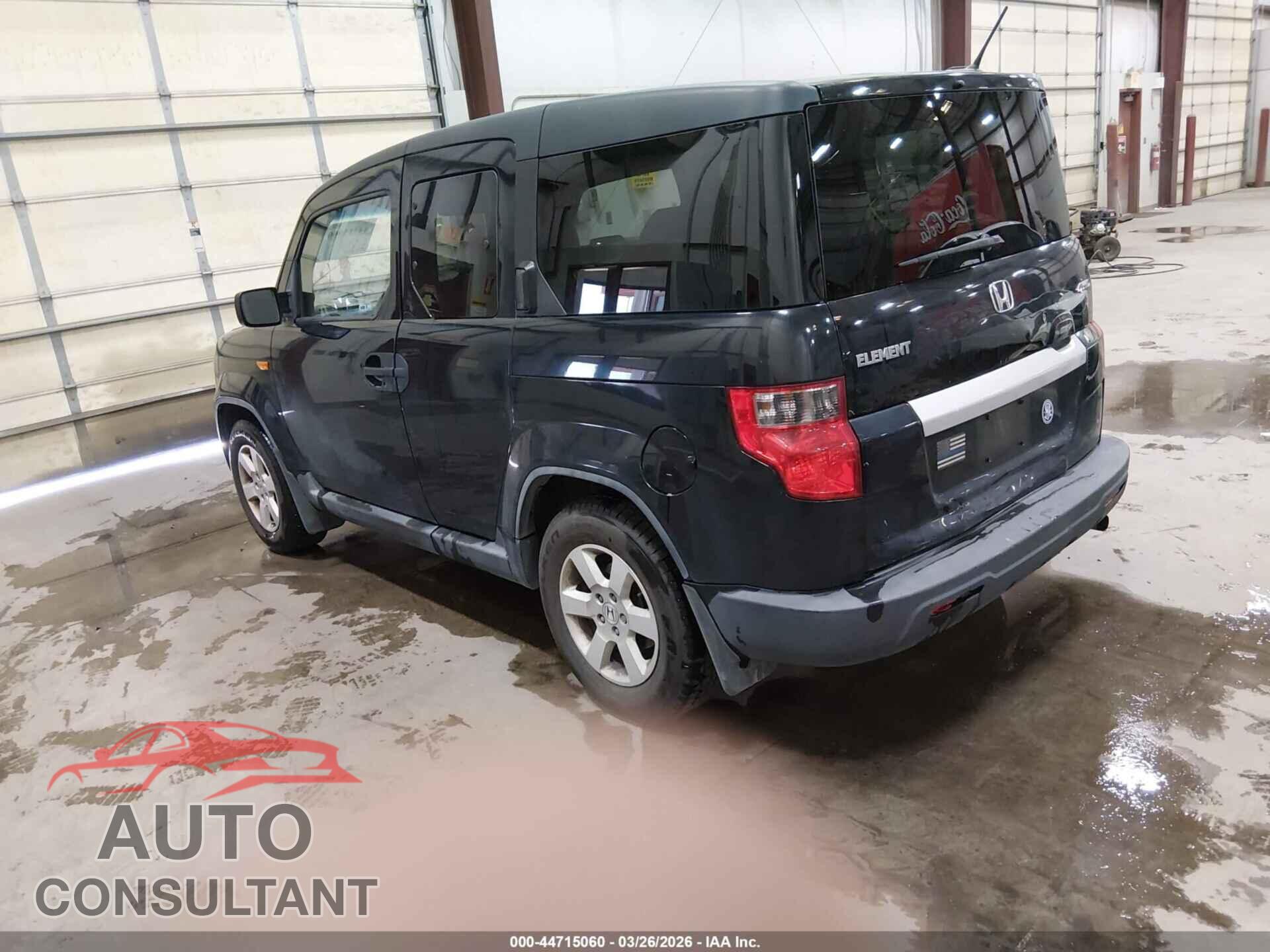 HONDA ELEMENT 2011 - 5J6YH2H77BL005121