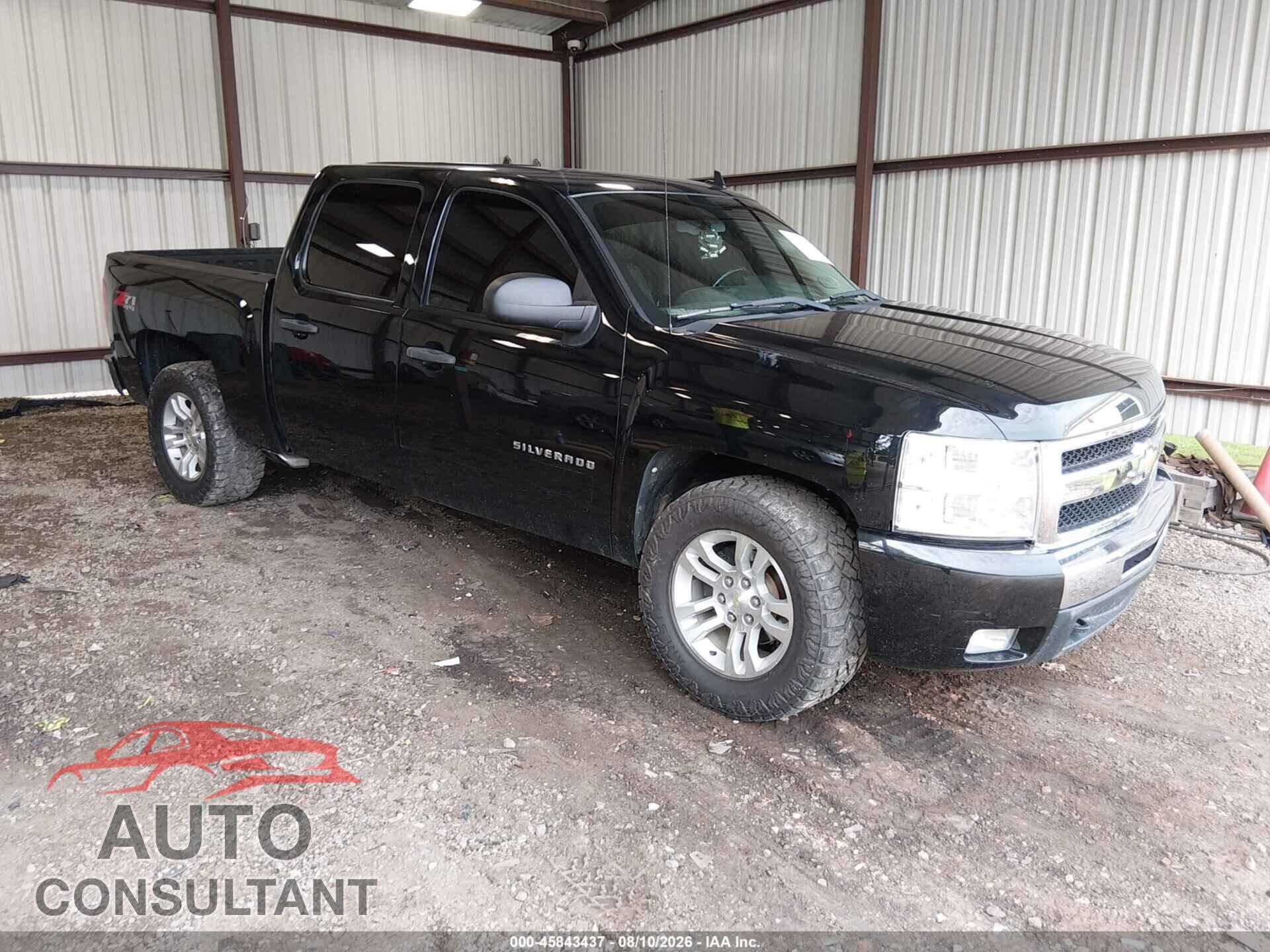 CHEVROLET SILVERADO 1500 2011 - 3GCPKSE32BG392680