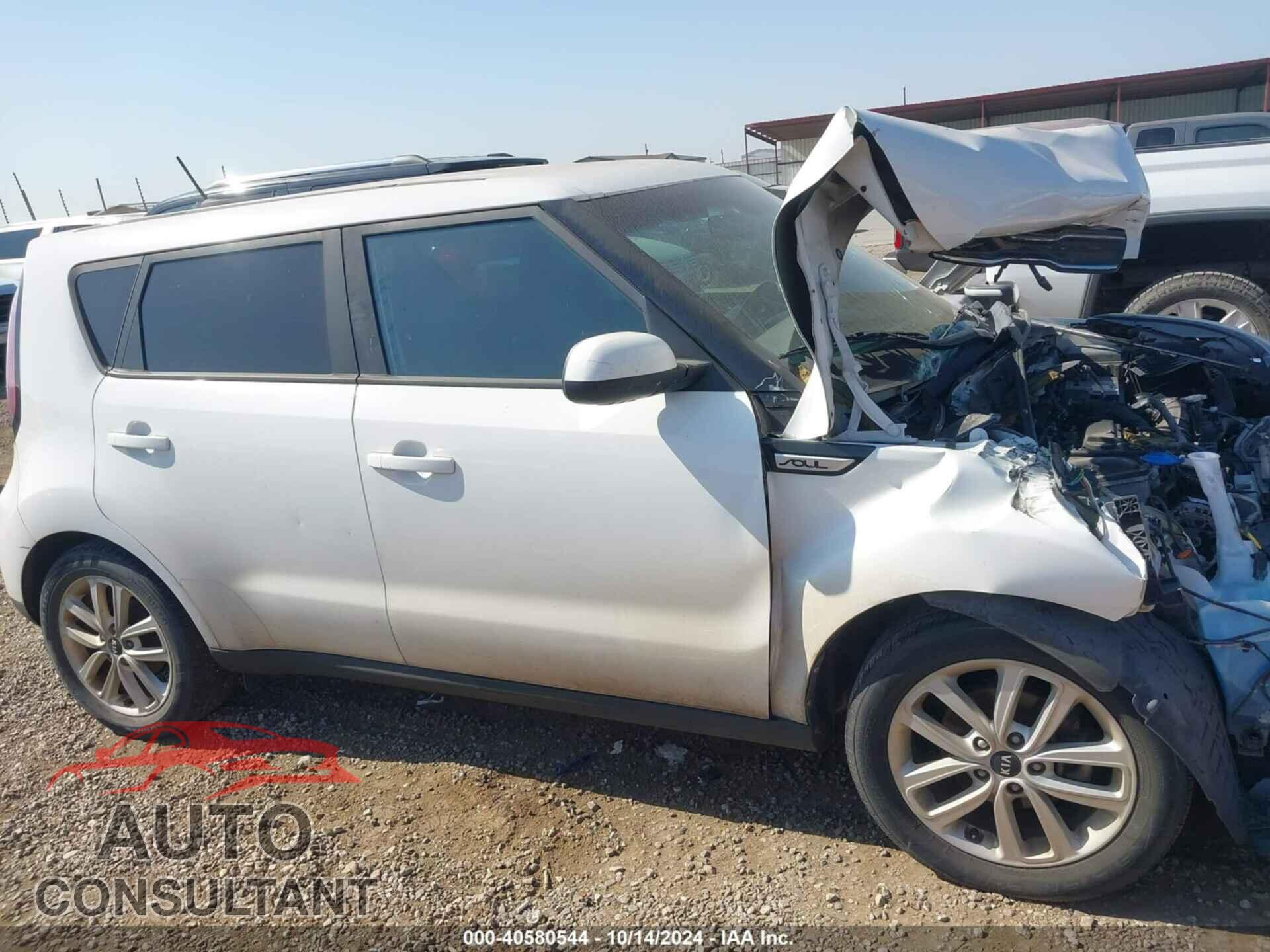 KIA SOUL 2017 - KNDJP3A59H7464113