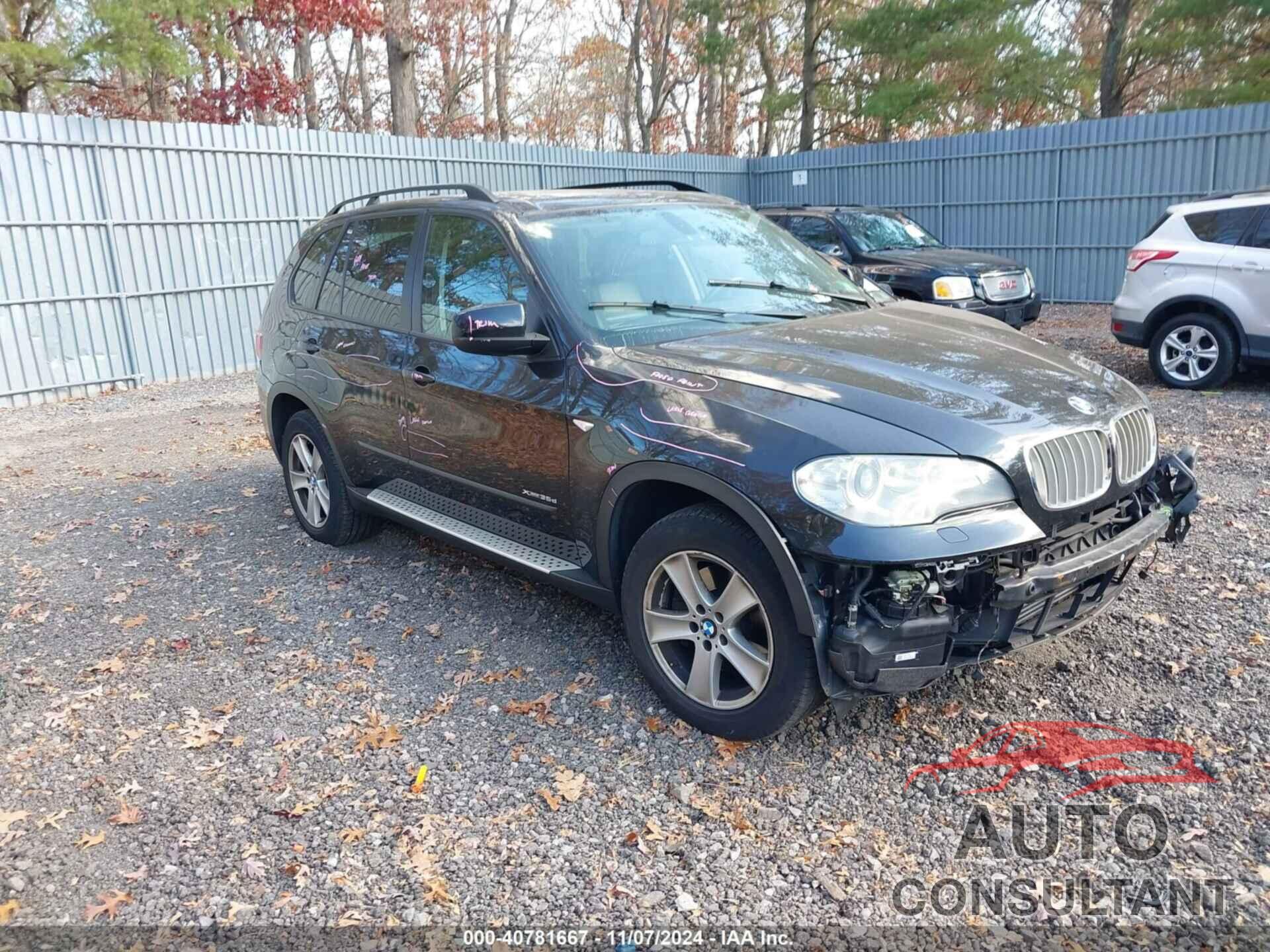 BMW X5 2012 - 5UXZW0C55CL664650