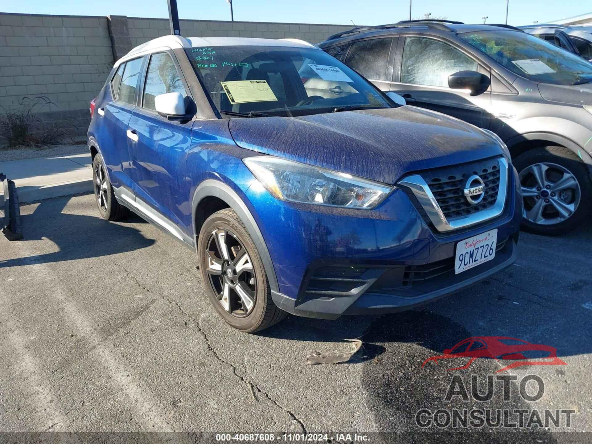 NISSAN KICKS 2018 - 3N1CP5CU8JL514304