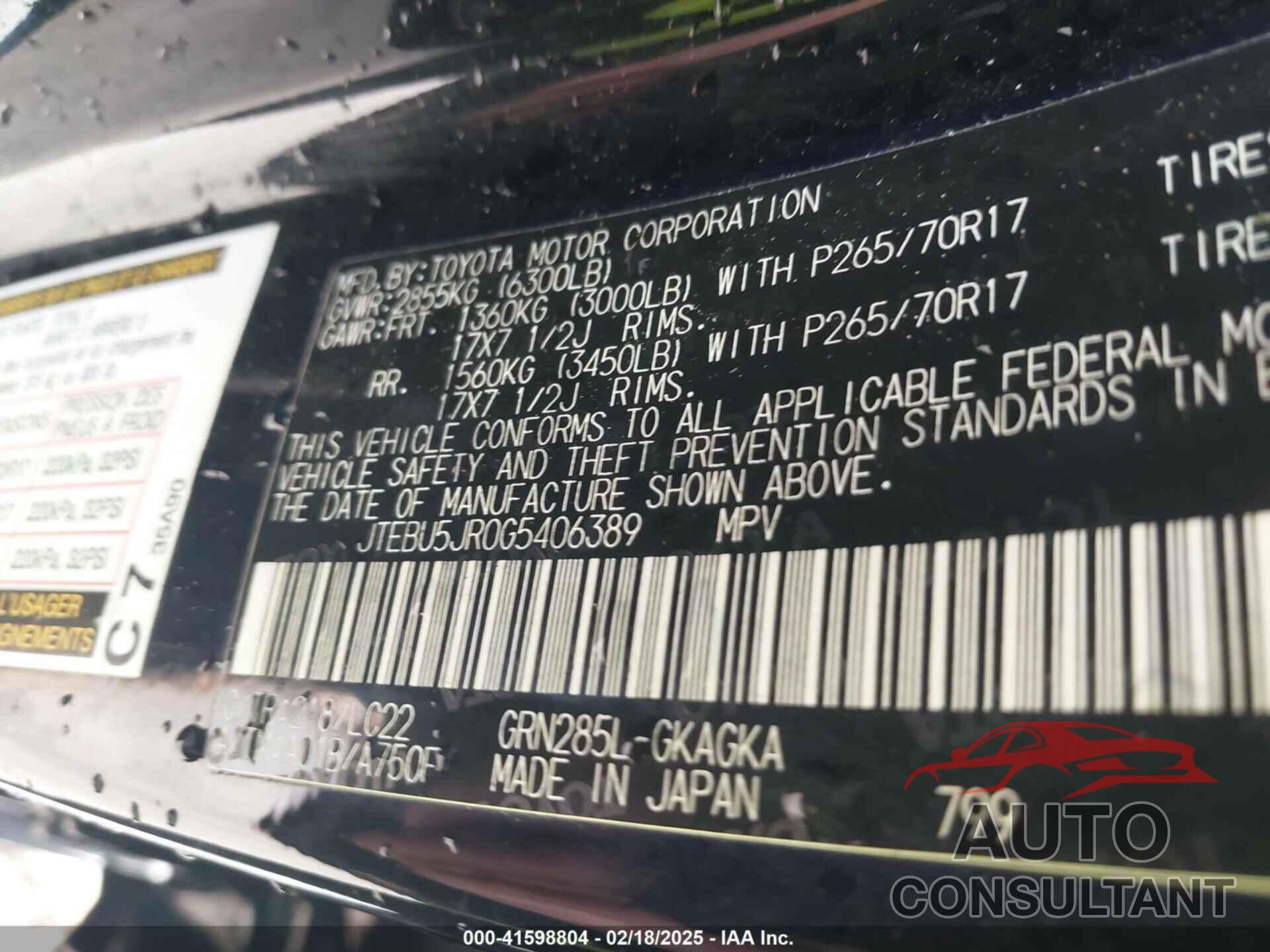 TOYOTA 4RUNNER 2016 - JTEBU5JR0G5406389