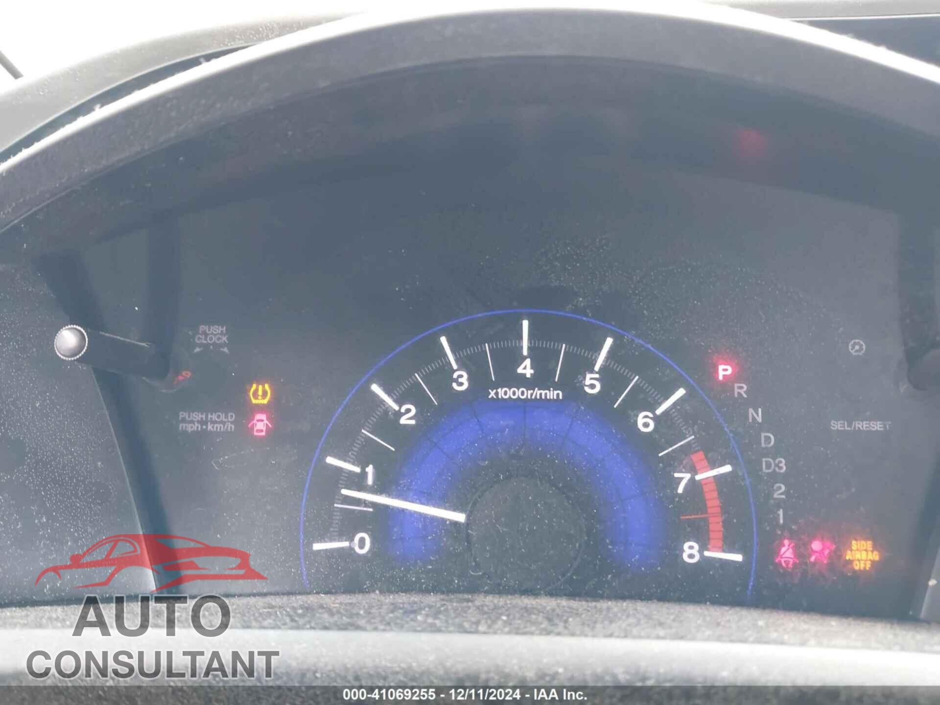 HONDA CIVIC 2012 - 2HGFB2F84CH529577