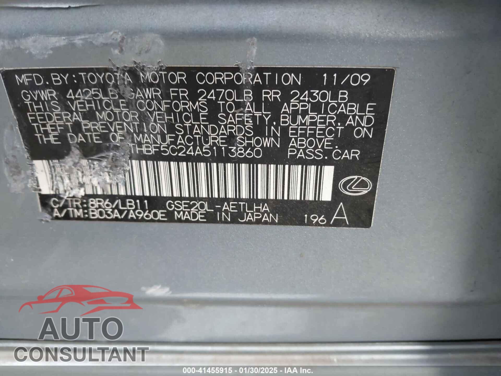 LEXUS IS 250 2010 - JTHBF5C24A5113860
