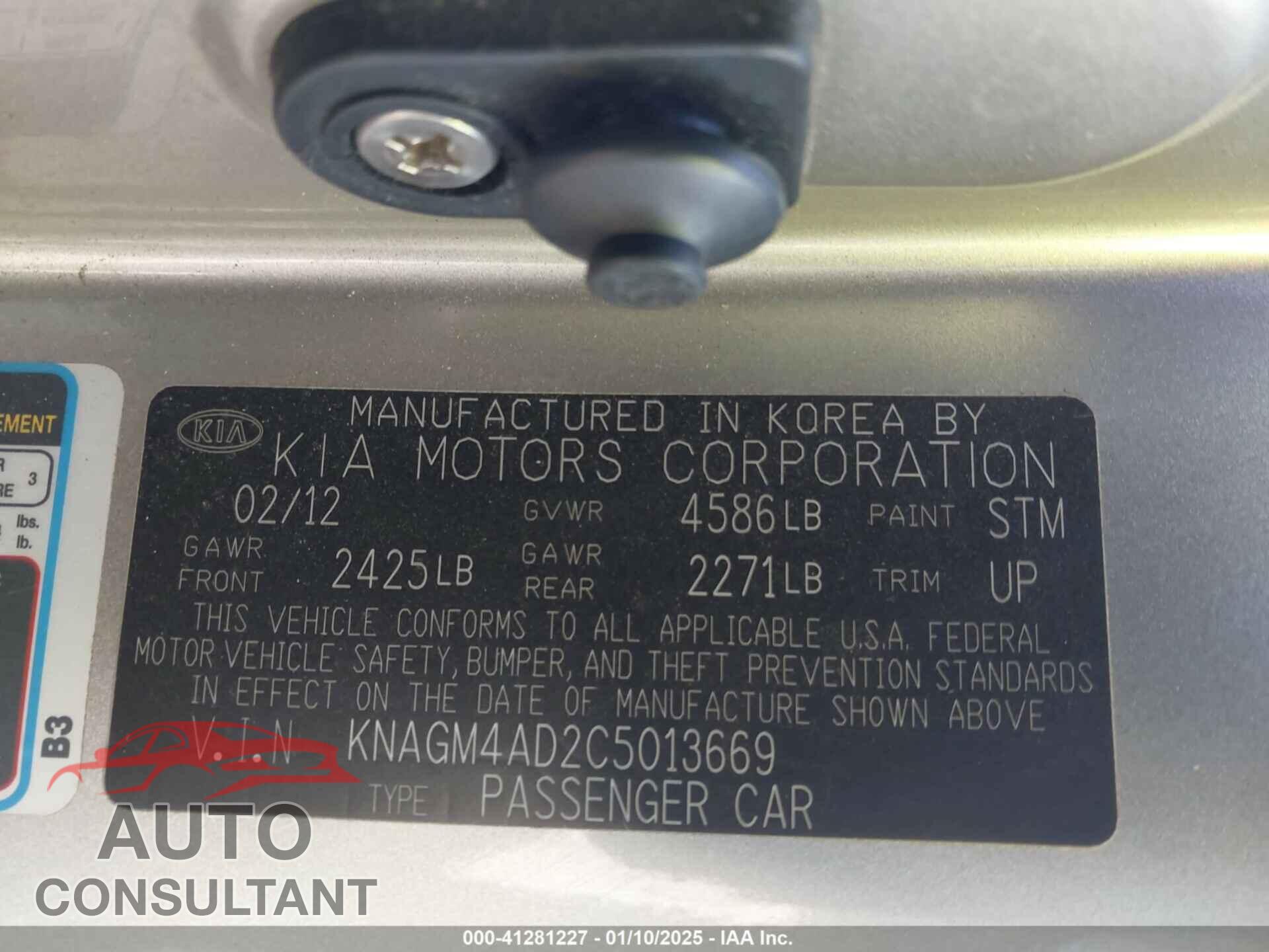 KIA OPTIMA 2012 - KNAGM4AD2C5013669