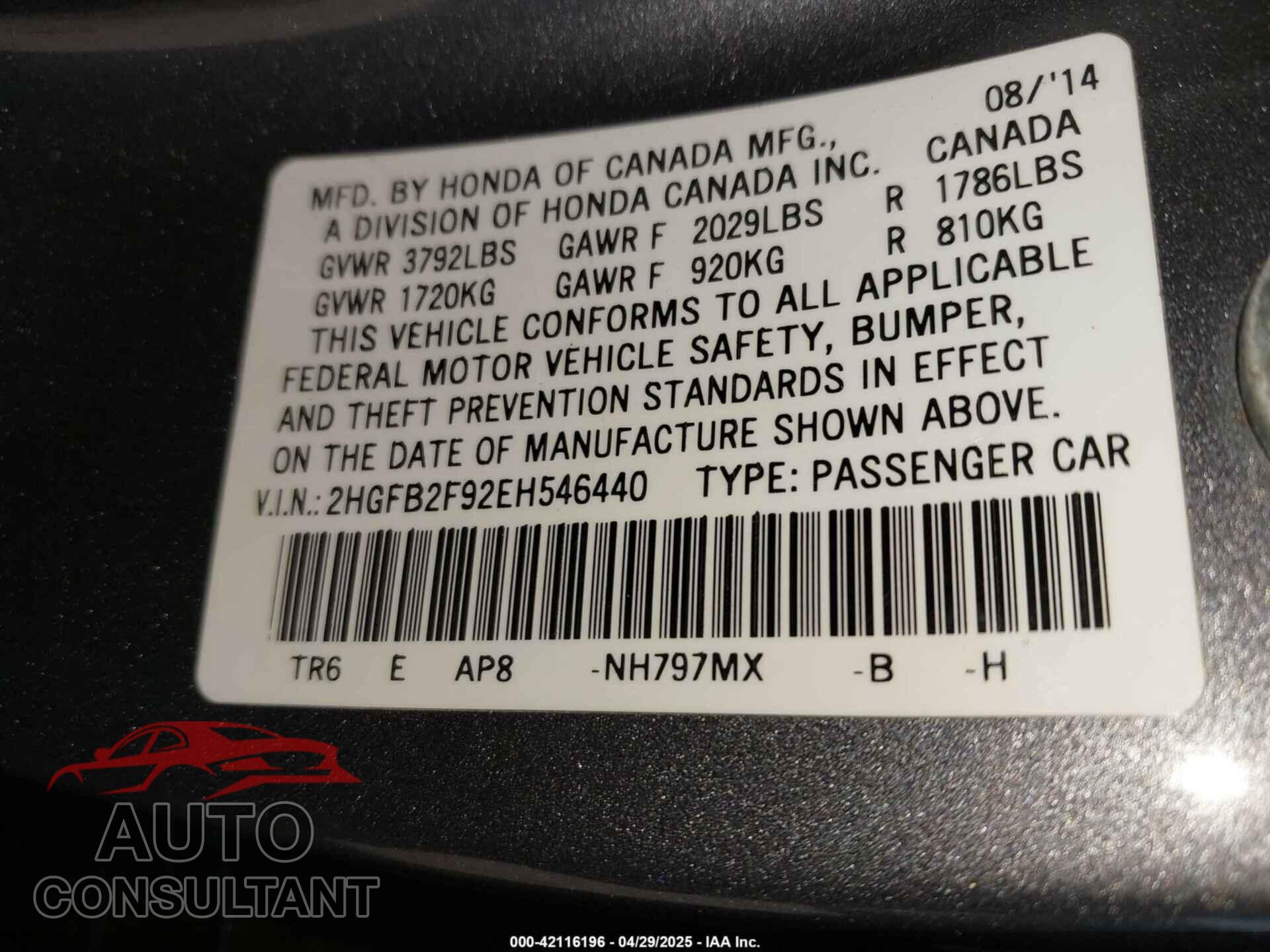 HONDA CIVIC 2014 - 2HGFB2F92EH546440