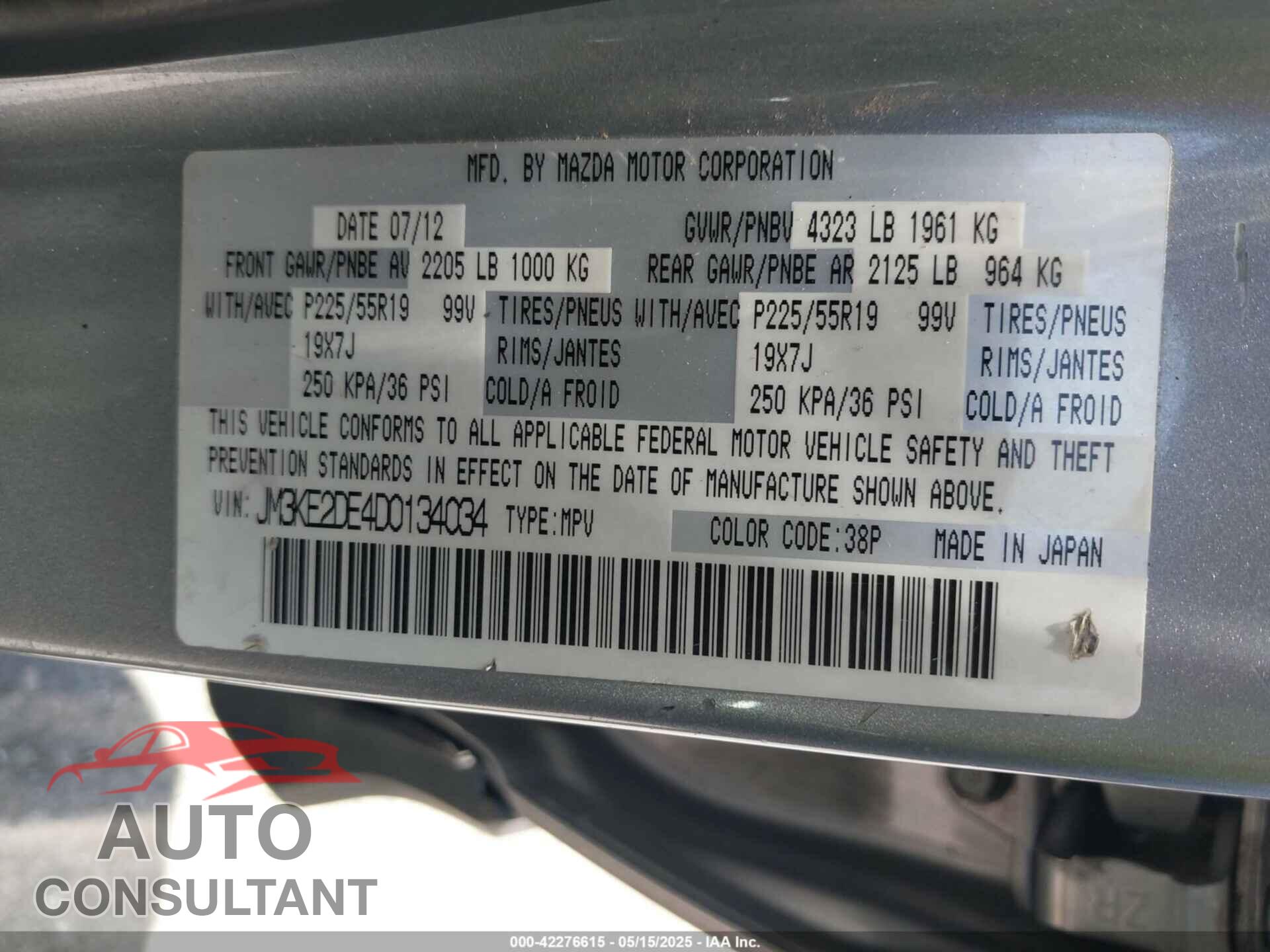 MAZDA CX-5 2013 - JM3KE2DE4D0134034