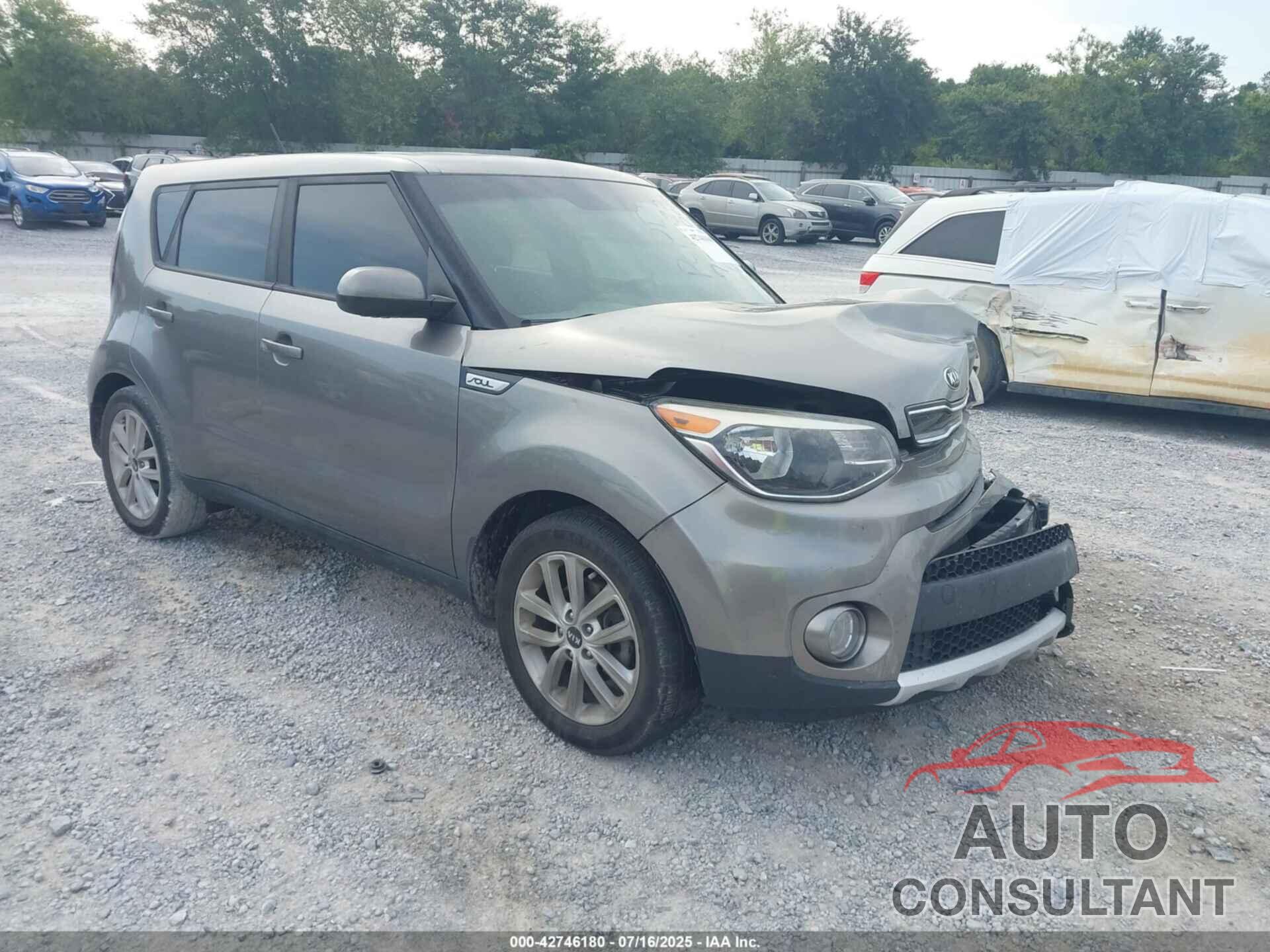 KIA SOUL 2017 - KNDJP3A57H7468290