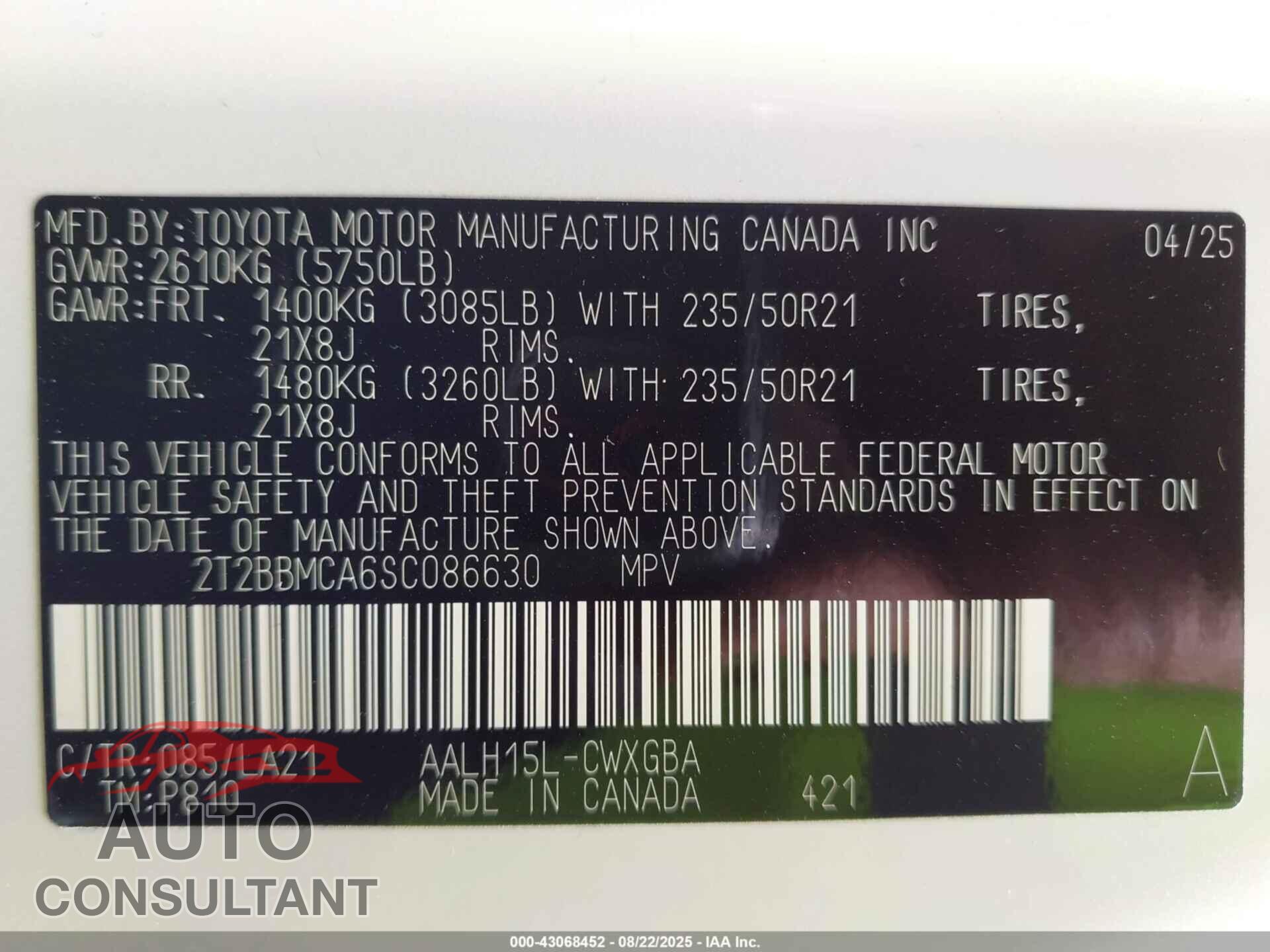 LEXUS RX 350H 2025 - 2T2BBMCA6SC086630