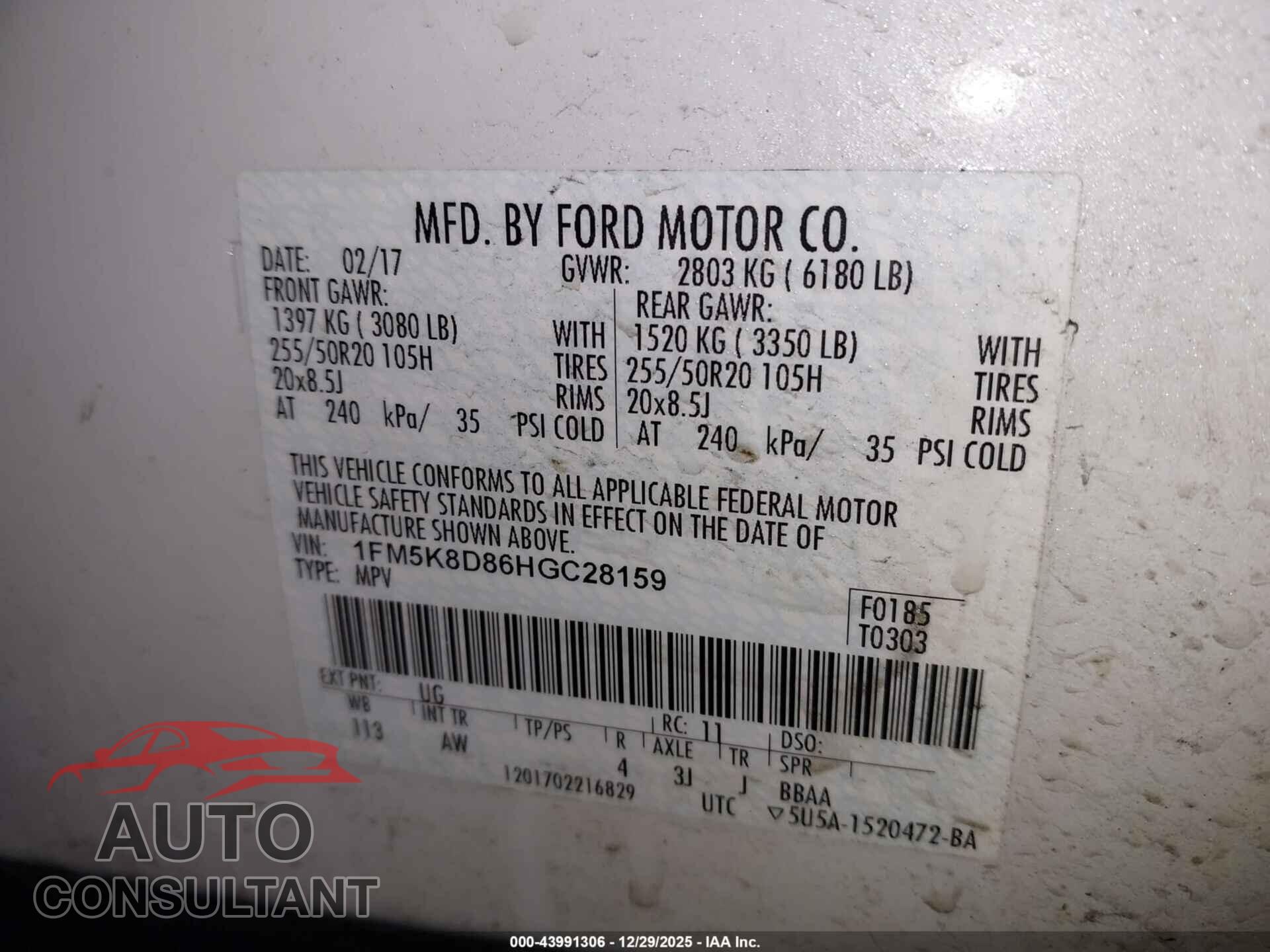 FORD EXPLORER 2017 - 1FM5K8D86HGC28159