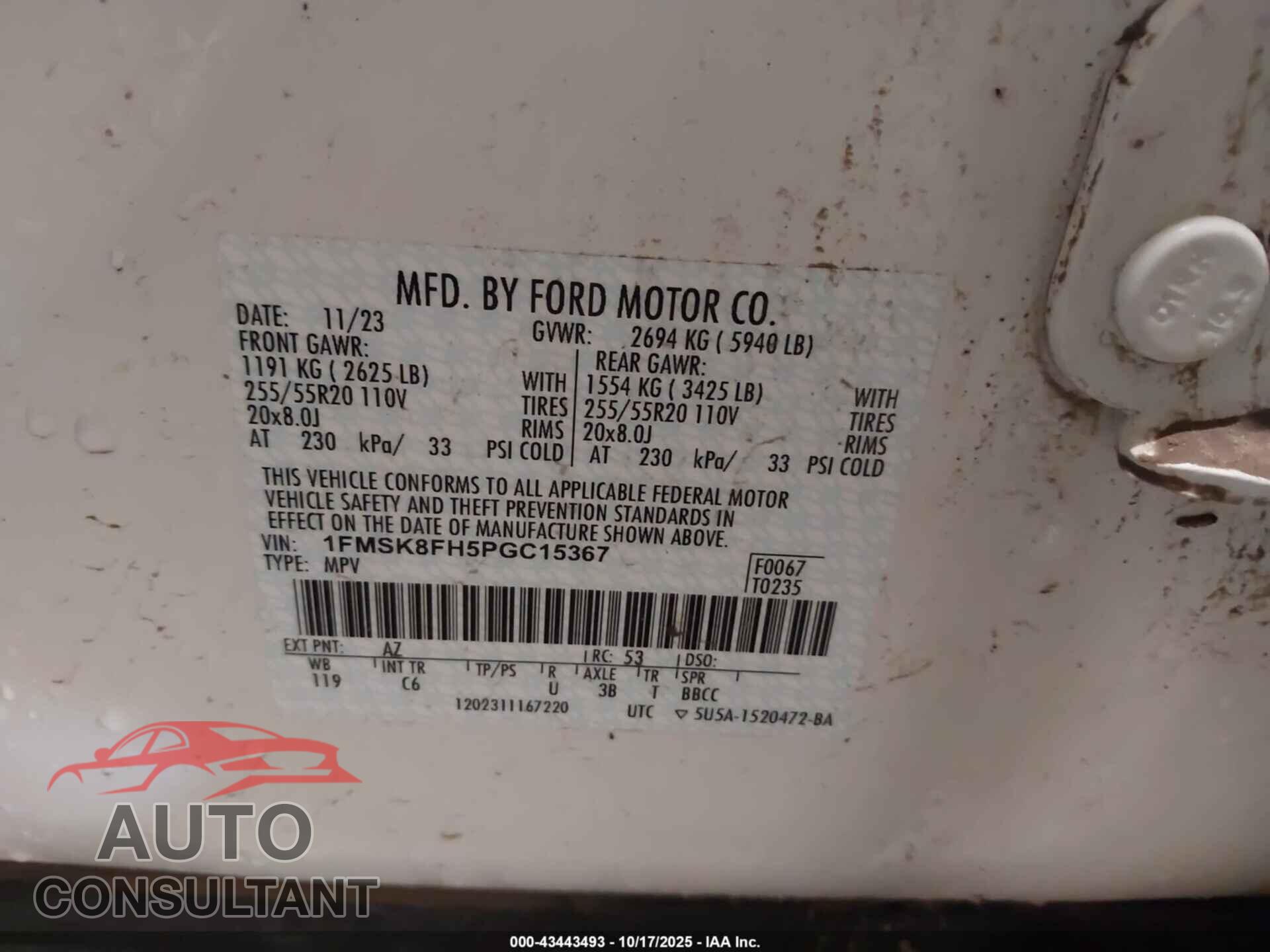 FORD EXPLORER 2023 - 1FMSK8FH5PGC15367