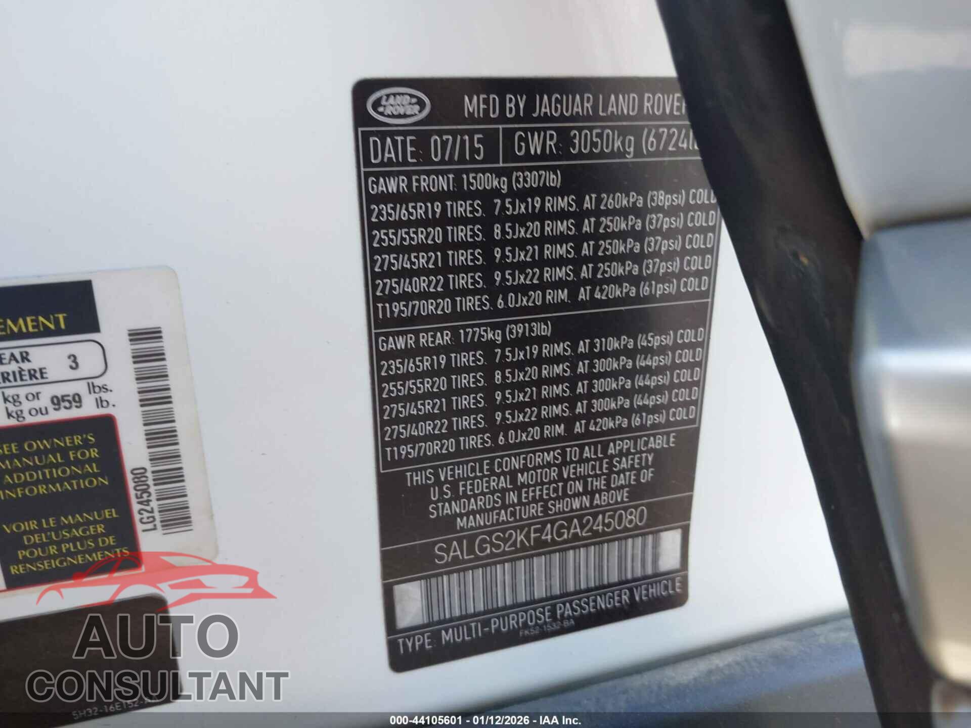 LAND ROVER RANGE ROVER 2016 - SALGS2KF4GA245080