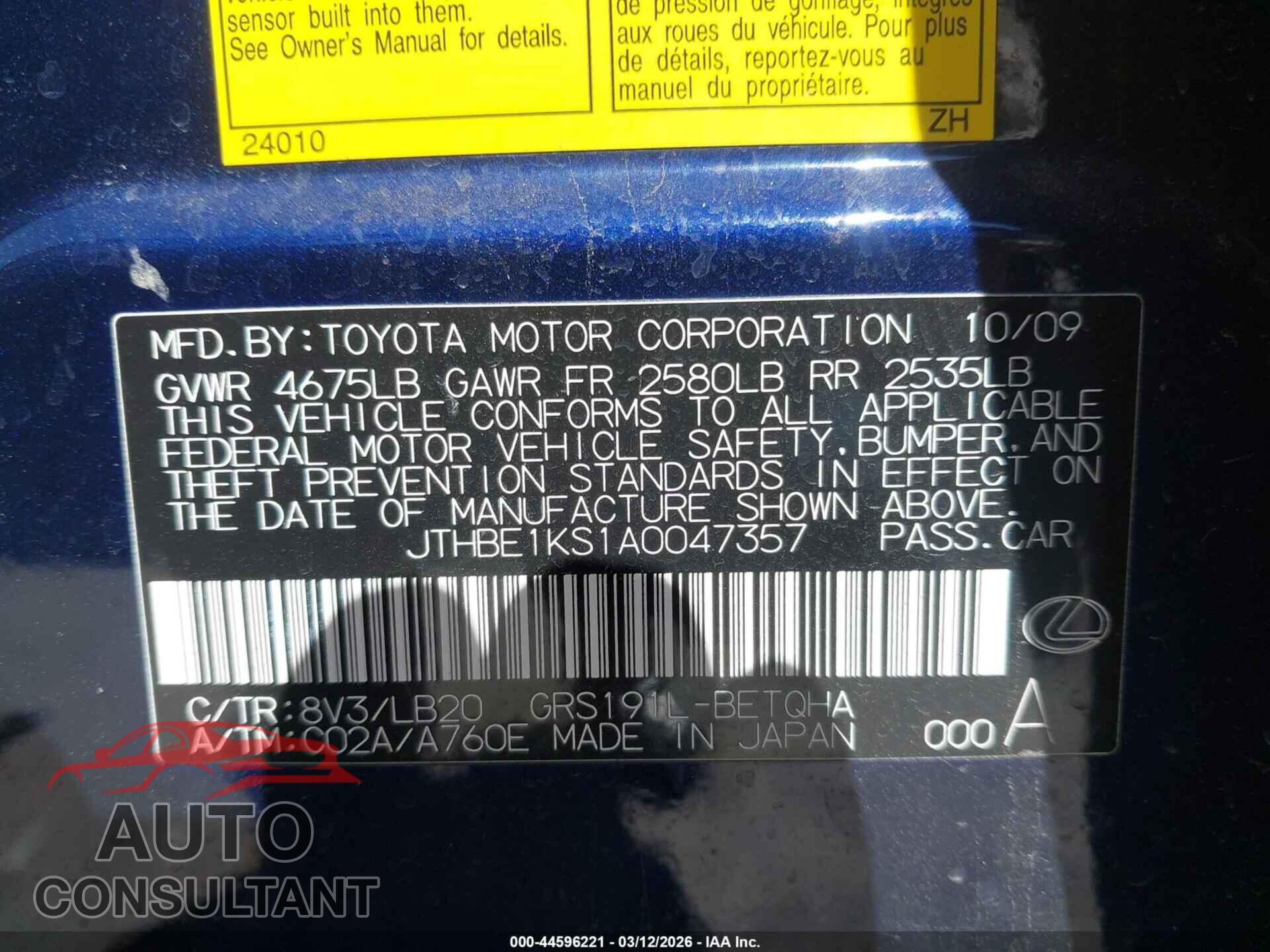 LEXUS GS 350 2010 - JTHBE1KS1A0047357