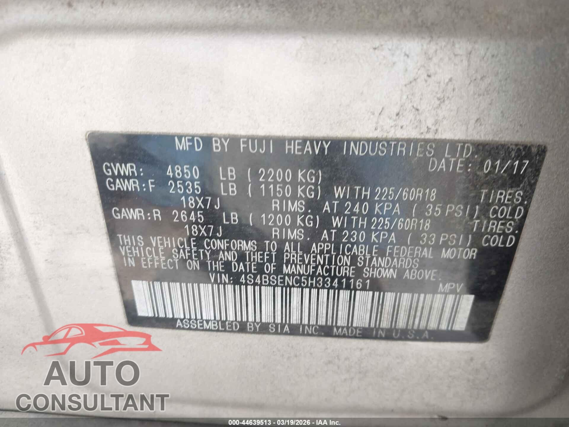 SUBARU OUTBACK 2017 - 4S4BSENC5H3341161